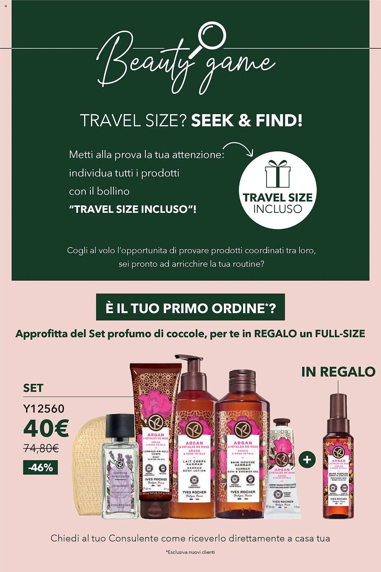 Catalogo Yves Rocher (2025-12-16 - 2025-12-29)