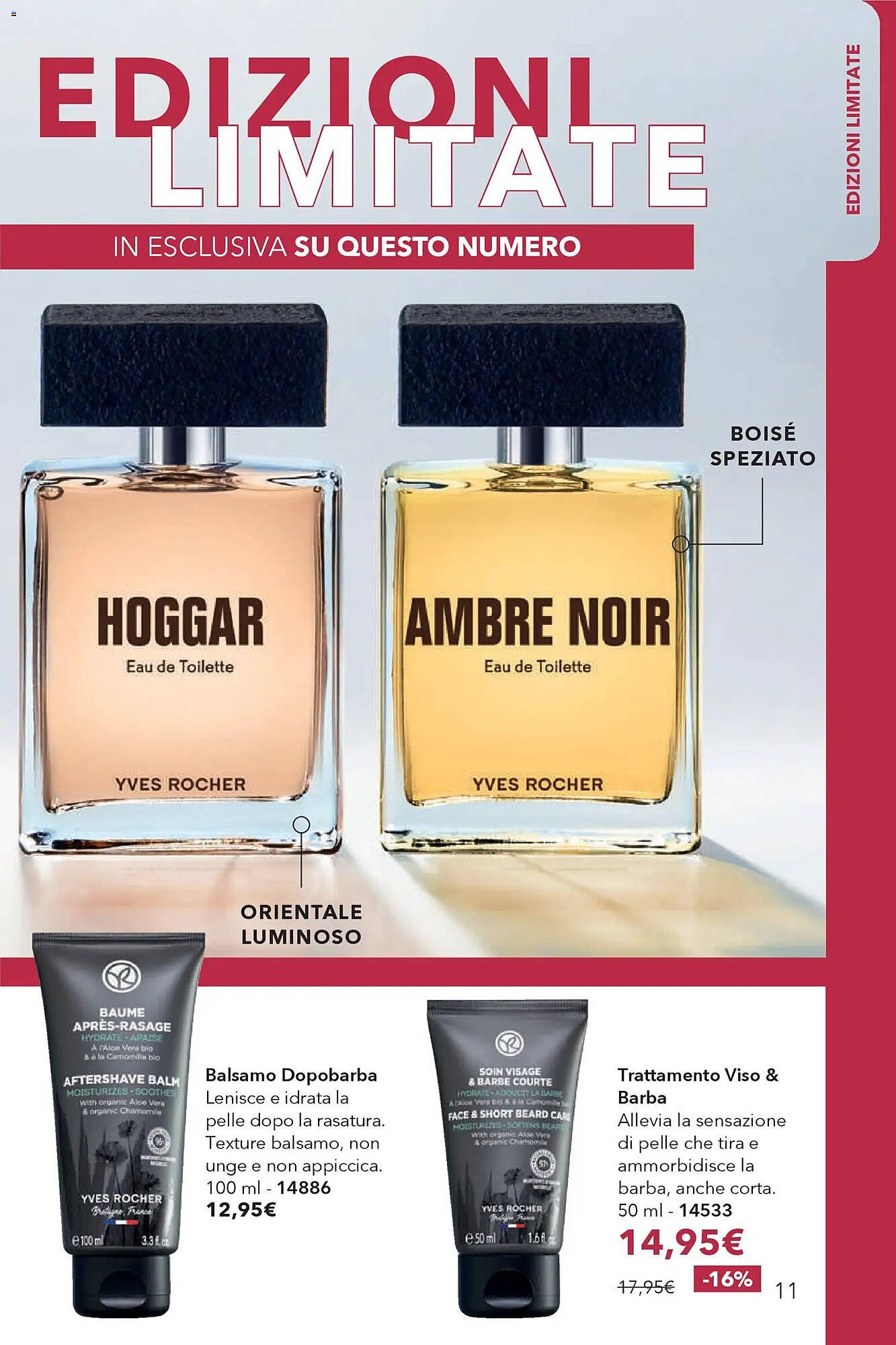 Catalogo Yves Rocher (2025-12-16 - 2025-12-29)