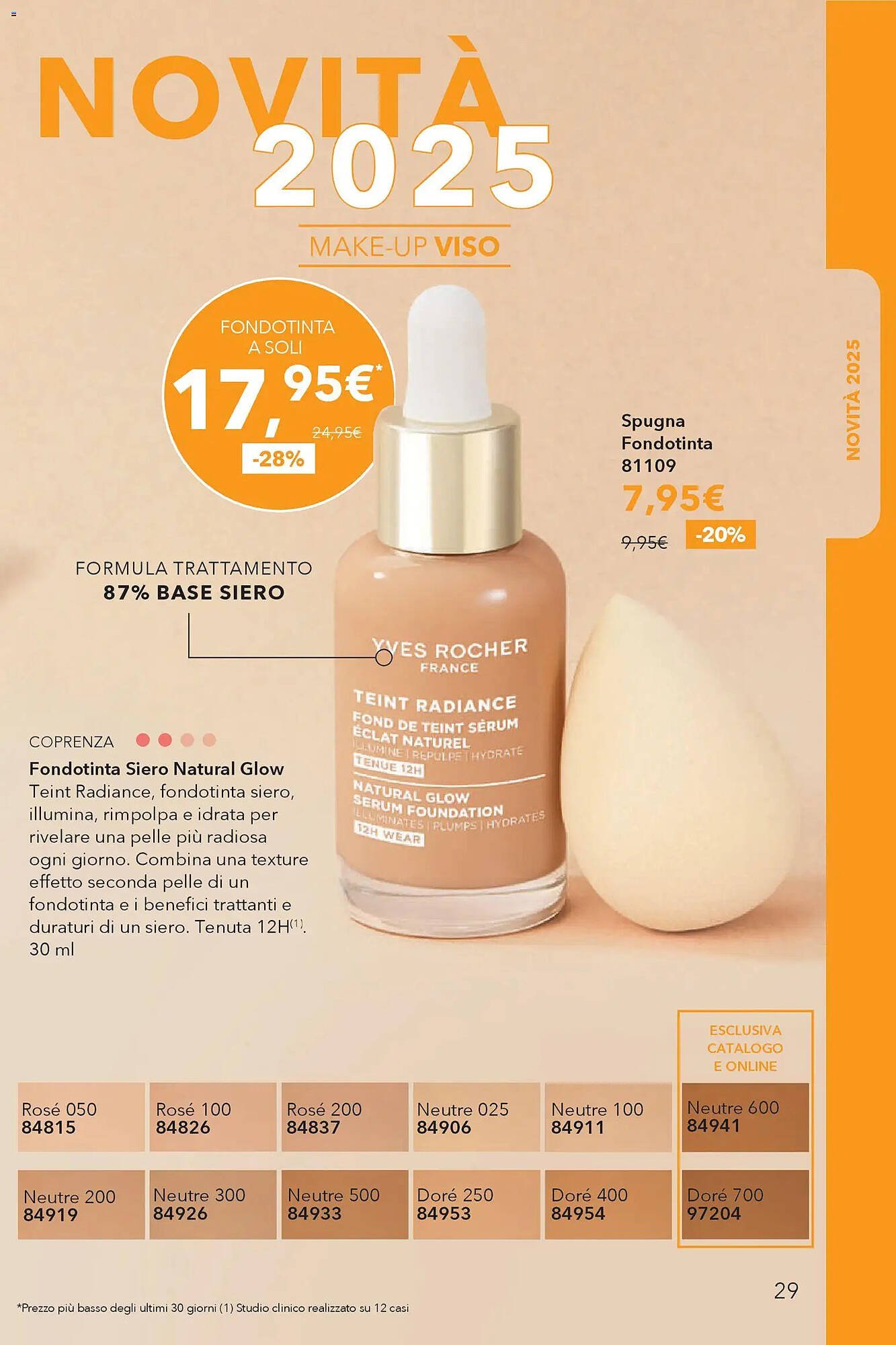 Catalogo Yves Rocher (2025-12-16 - 2025-12-29)