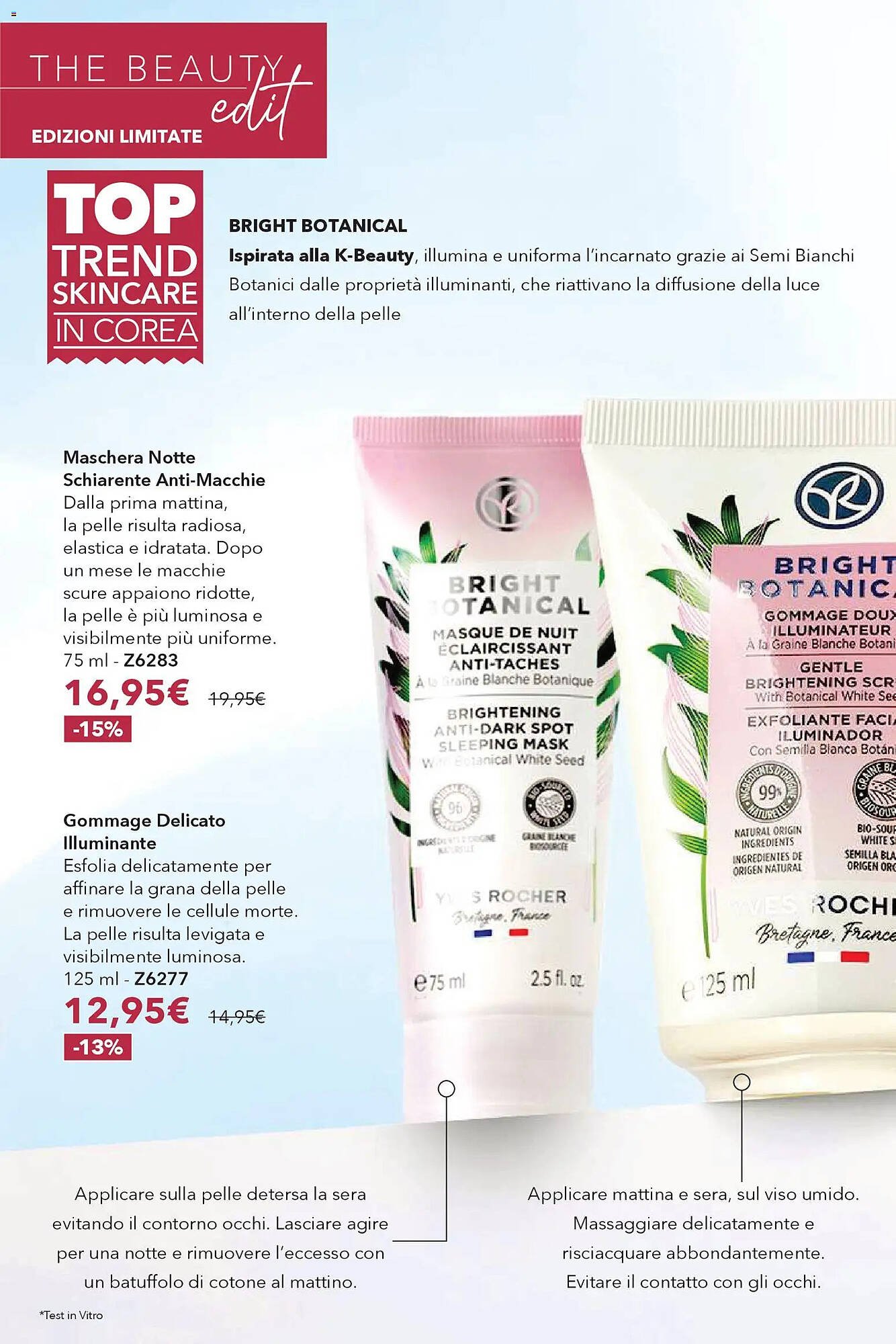 Catalogo Yves Rocher (2025-12-16 - 2025-12-29)