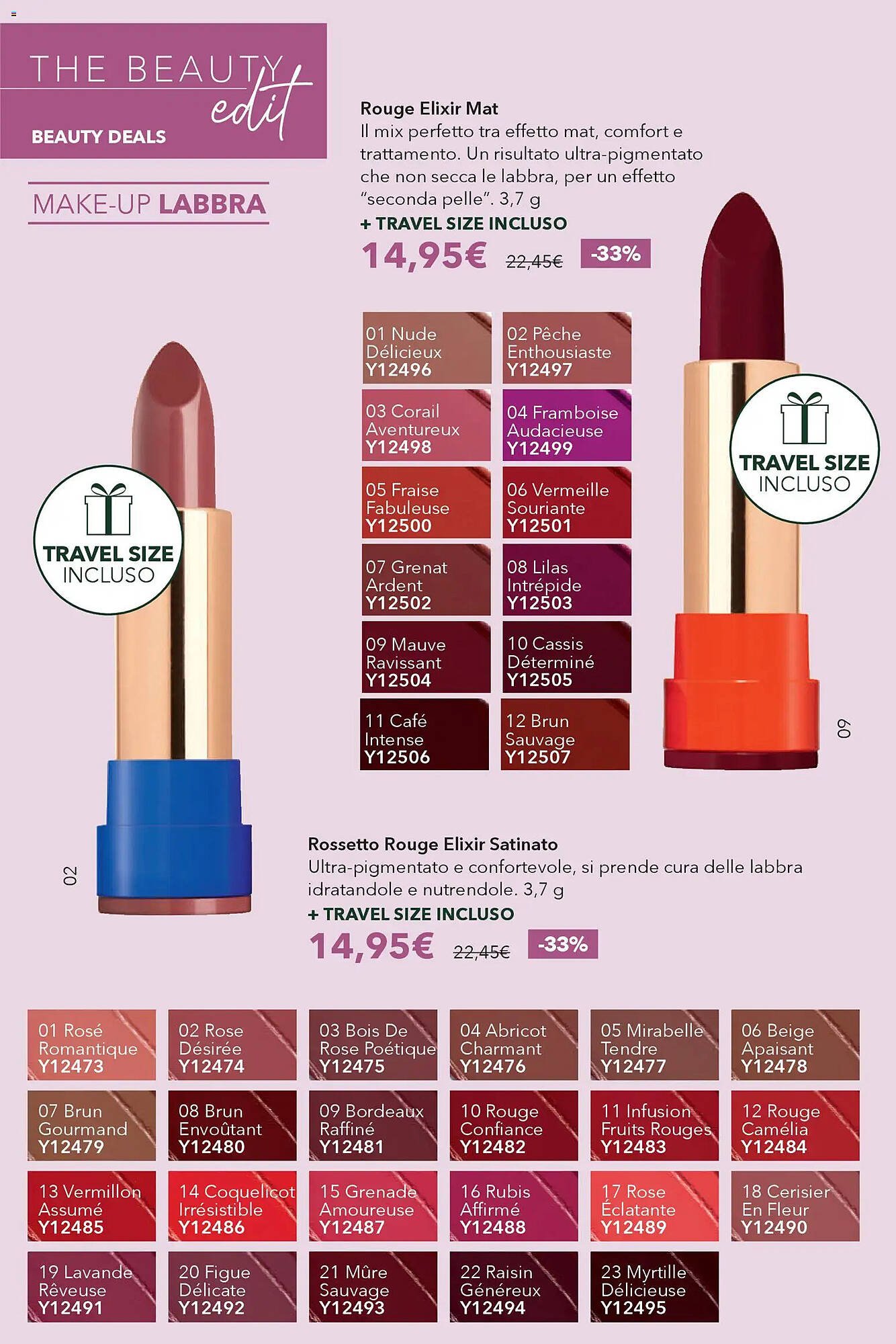 Catalogo Yves Rocher (2025-12-16 - 2025-12-29)