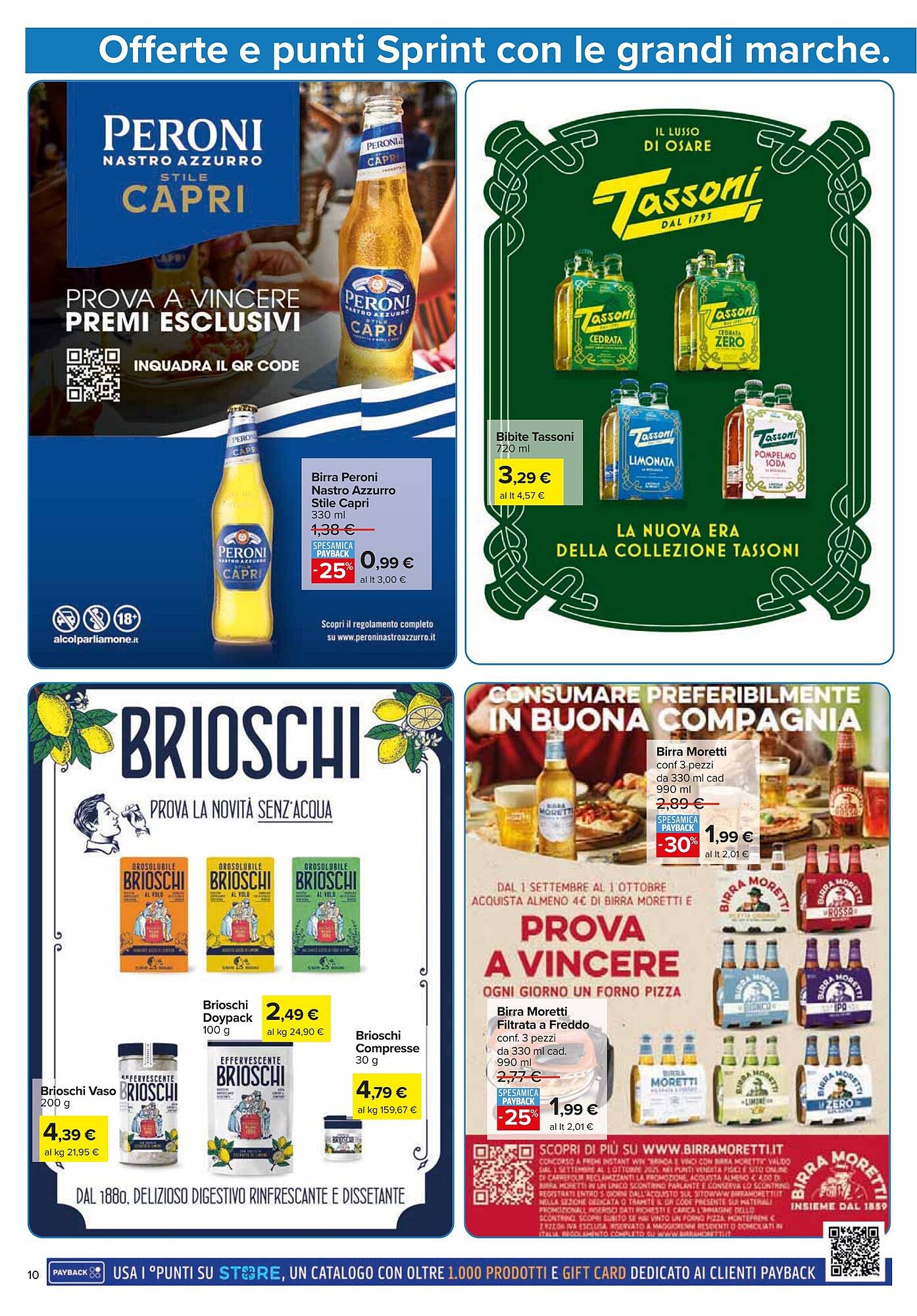 Volantino Carrefour (2025-09-05 - 2025-09-14)