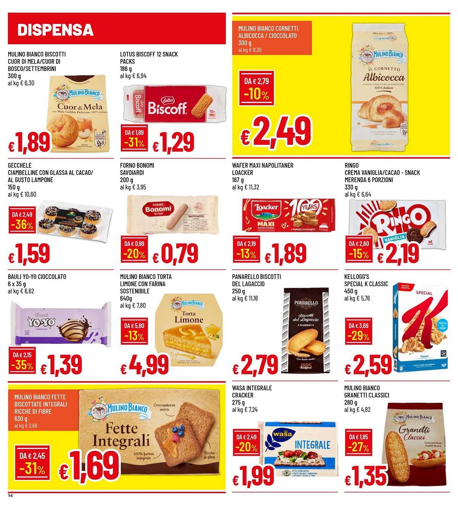 Volantino Galassia (2025-08-07 - 2025-08-20)
