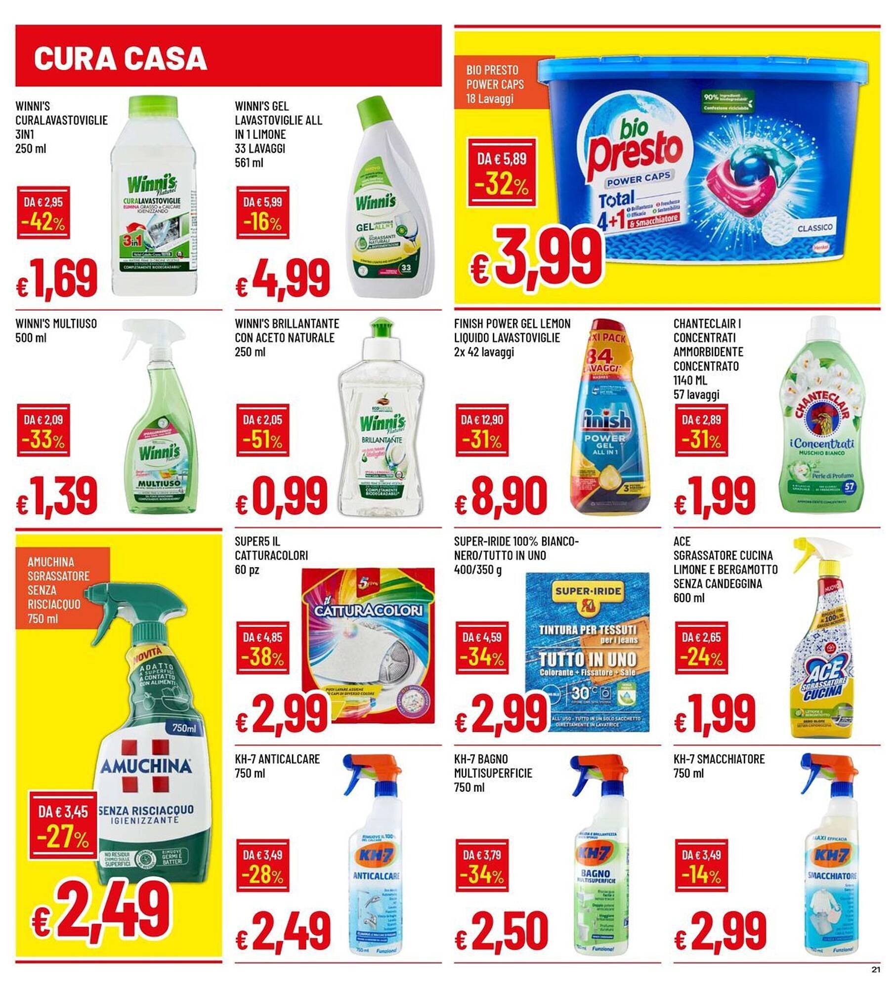 Volantino Galassia (2025-08-07 - 2025-08-20)