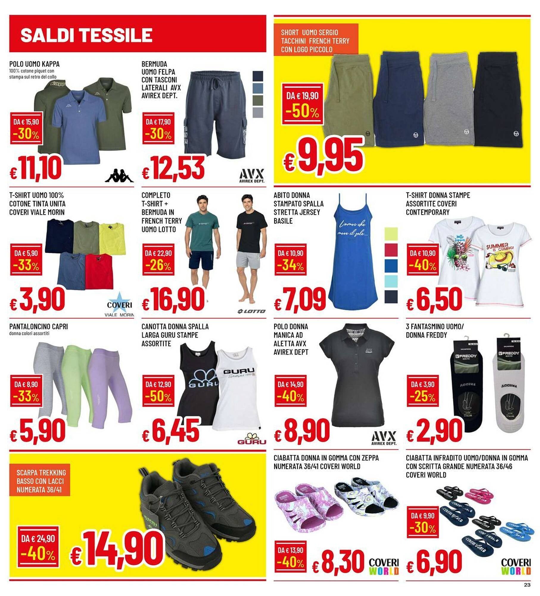 Volantino Galassia (2025-08-07 - 2025-08-20)
