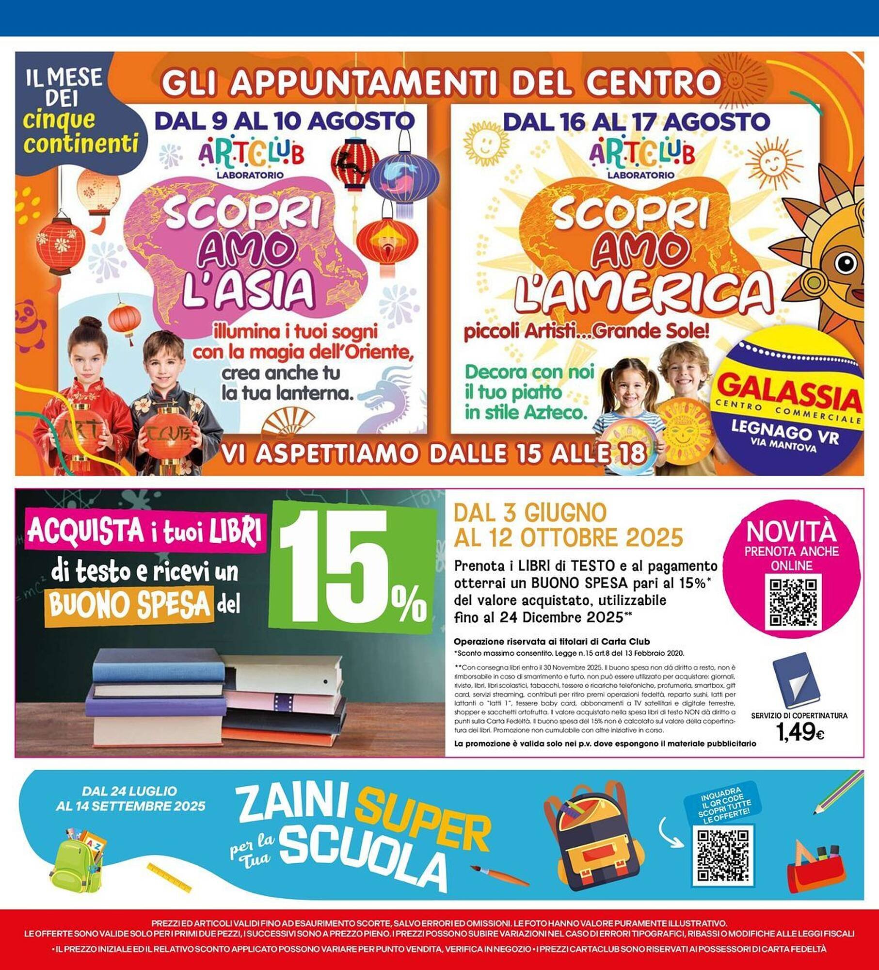 Volantino Galassia (2025-08-07 - 2025-08-20)