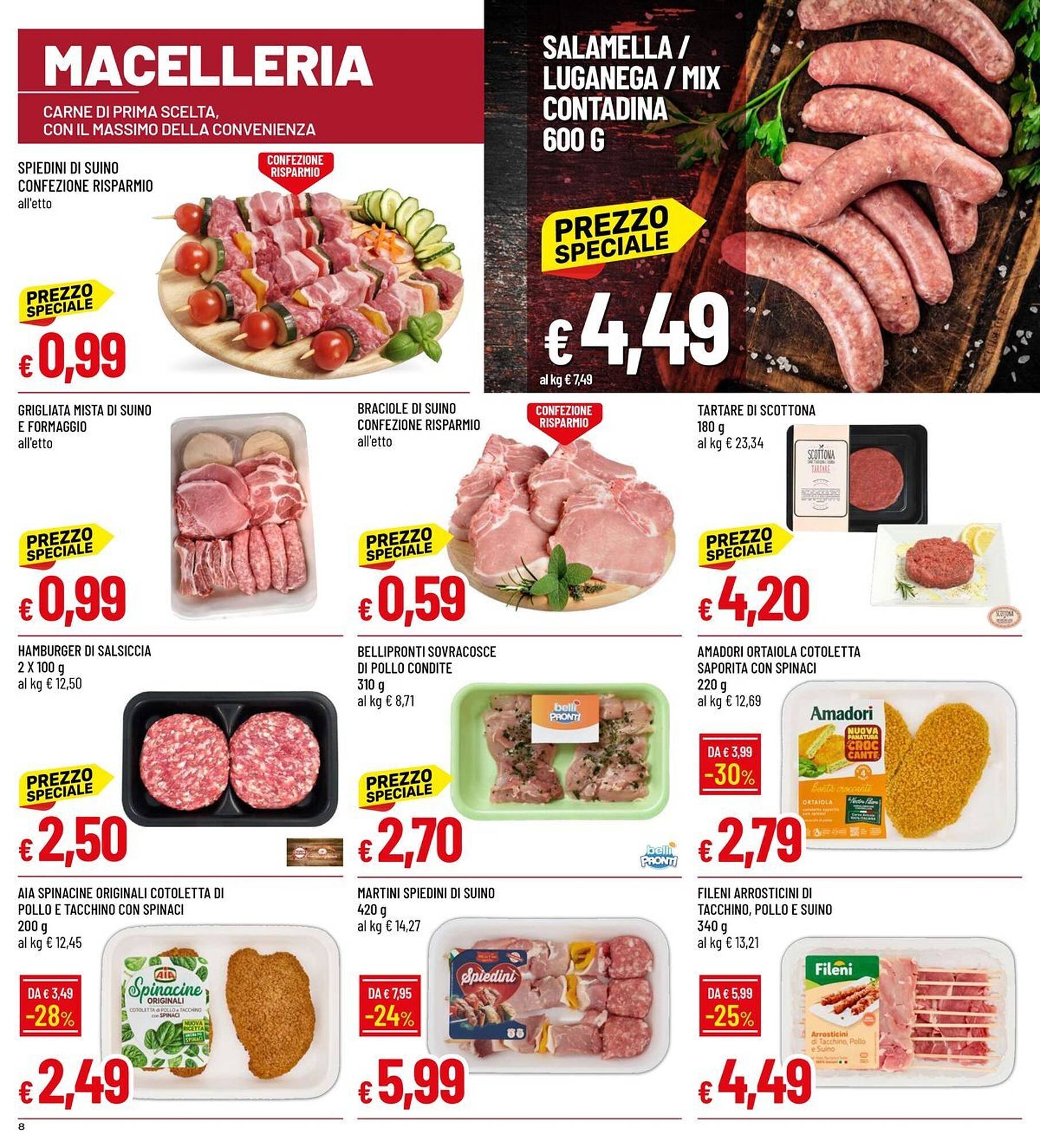 Volantino Galassia (2025-08-07 - 2025-08-20)