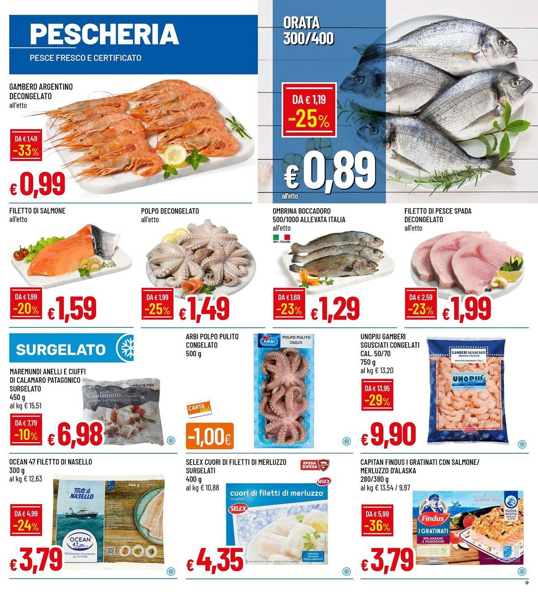 Volantino Galassia (2025-08-07 - 2025-08-20)