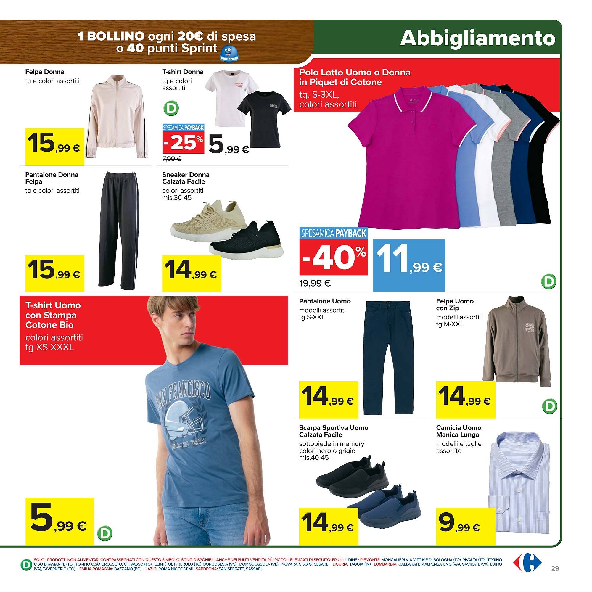 Volantino Carrefour (2026-03-02 - 2026-03-12)