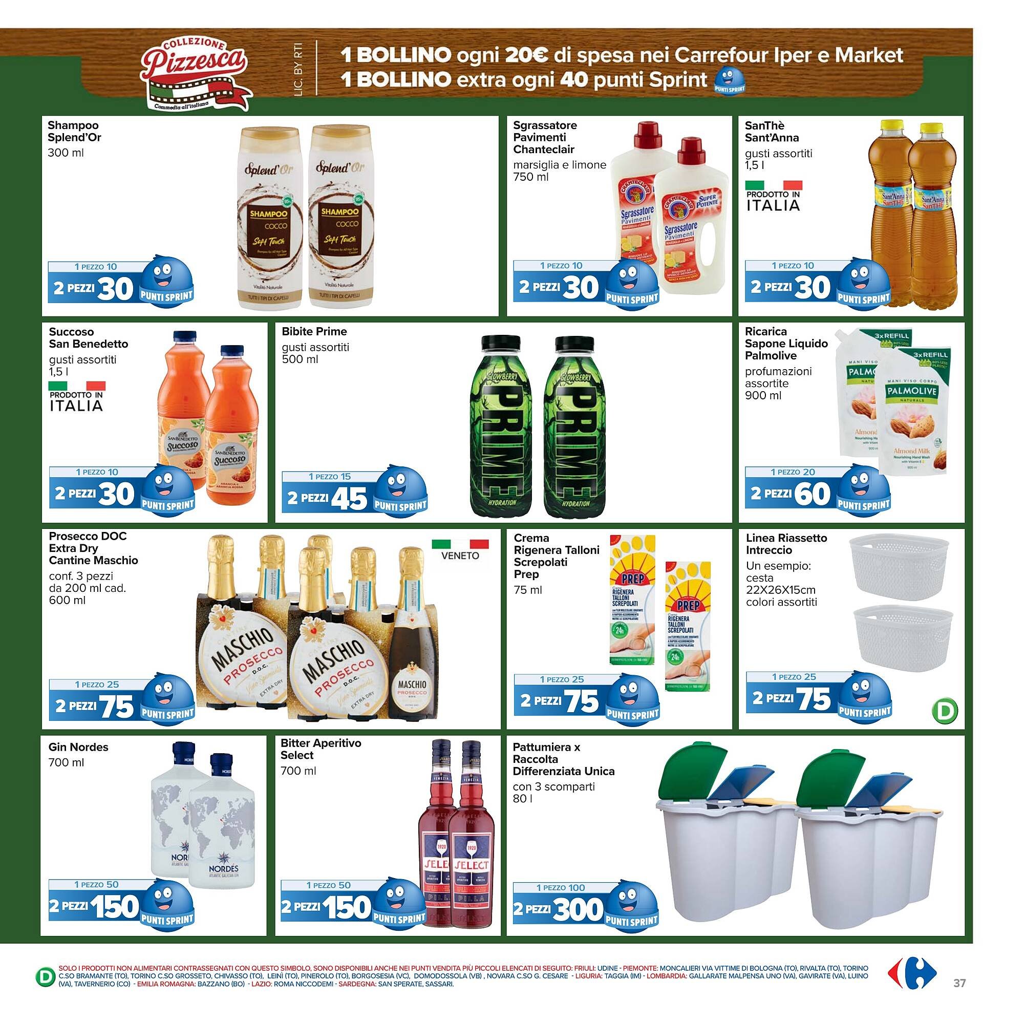 Volantino Carrefour (2026-03-02 - 2026-03-12)