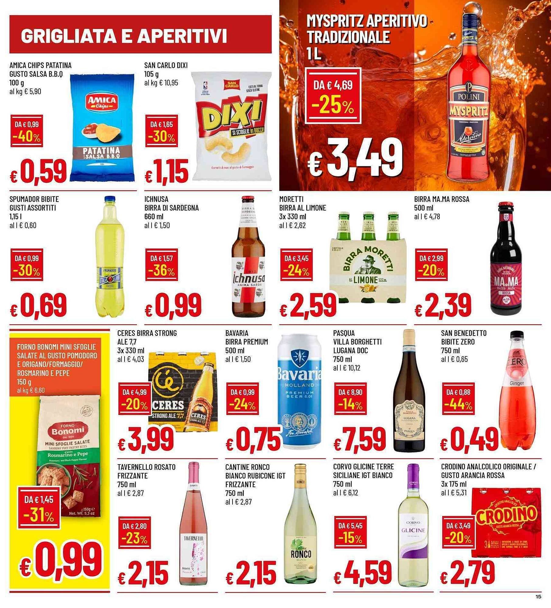 Volantino Galassia (2026-04-23 - 2026-05-03)