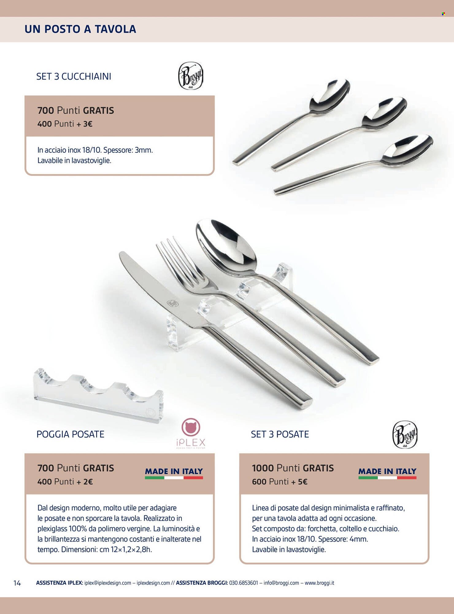 Volantino Il Gigante (2025-11-04 - 2025-11-12)