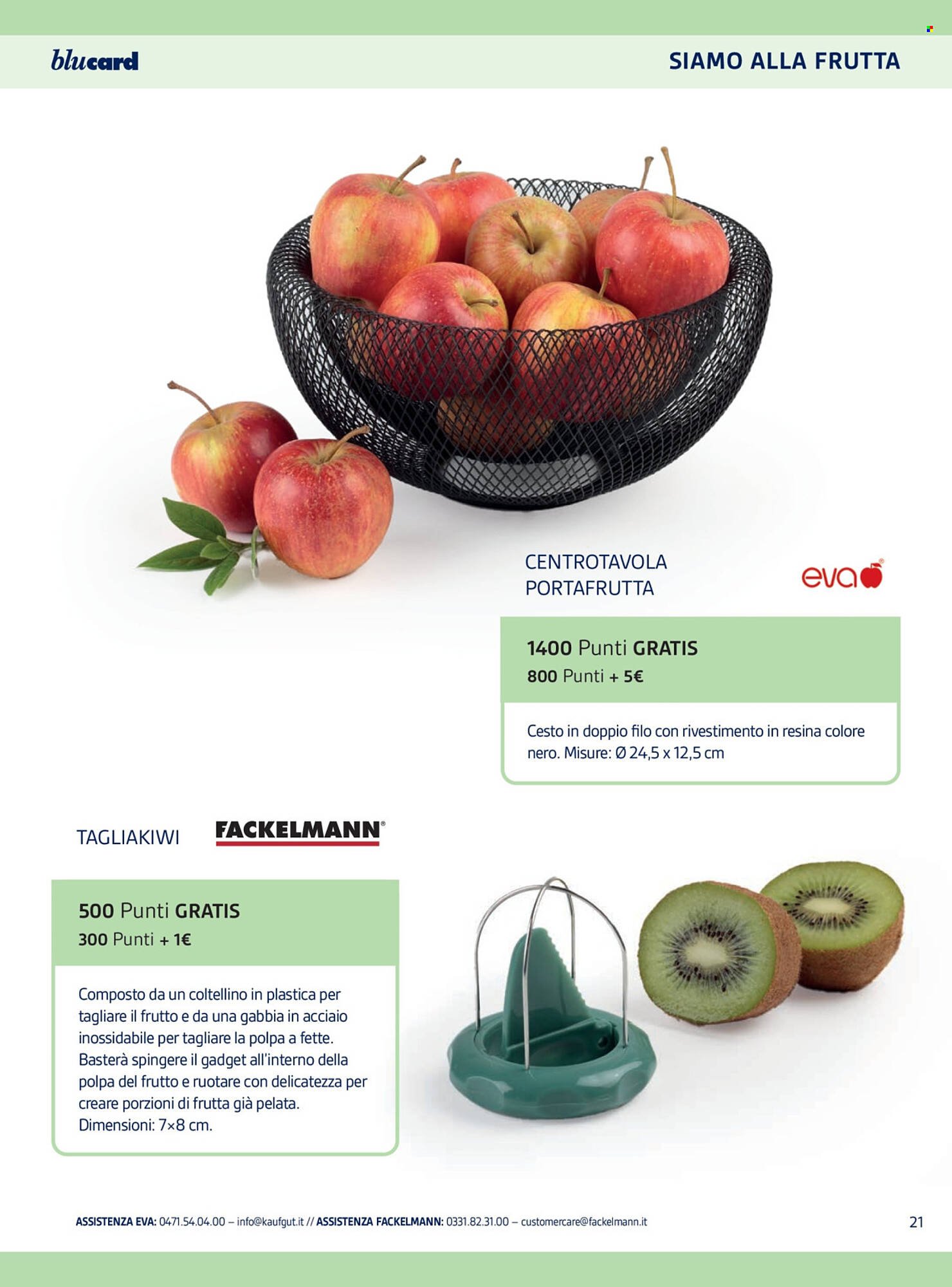 Volantino Il Gigante (2025-11-04 - 2025-11-12)