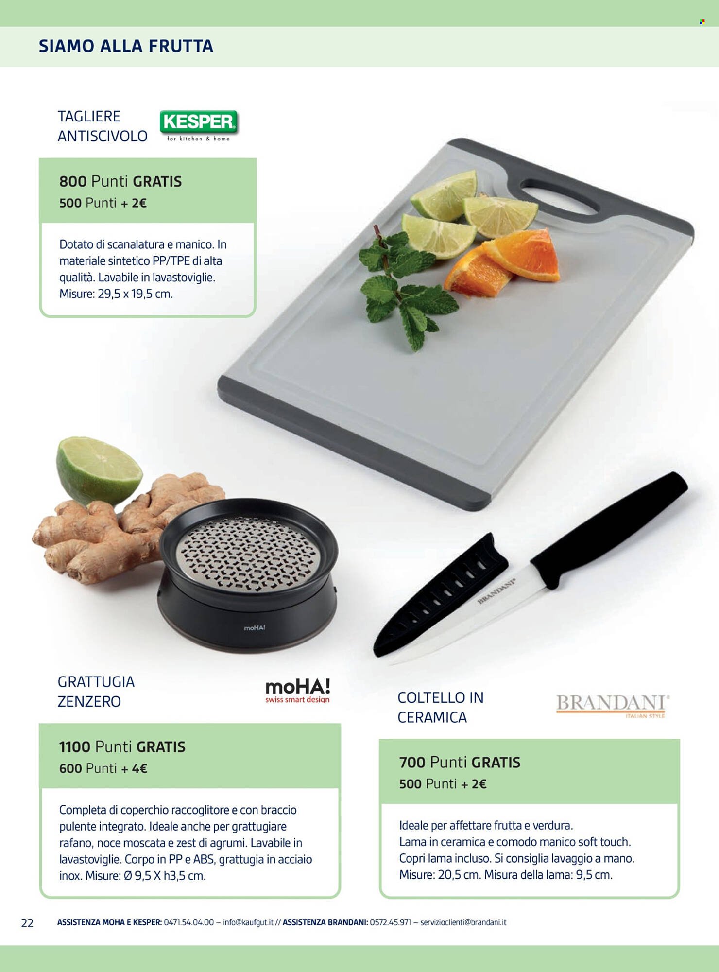 Volantino Il Gigante (2025-11-04 - 2025-11-12)