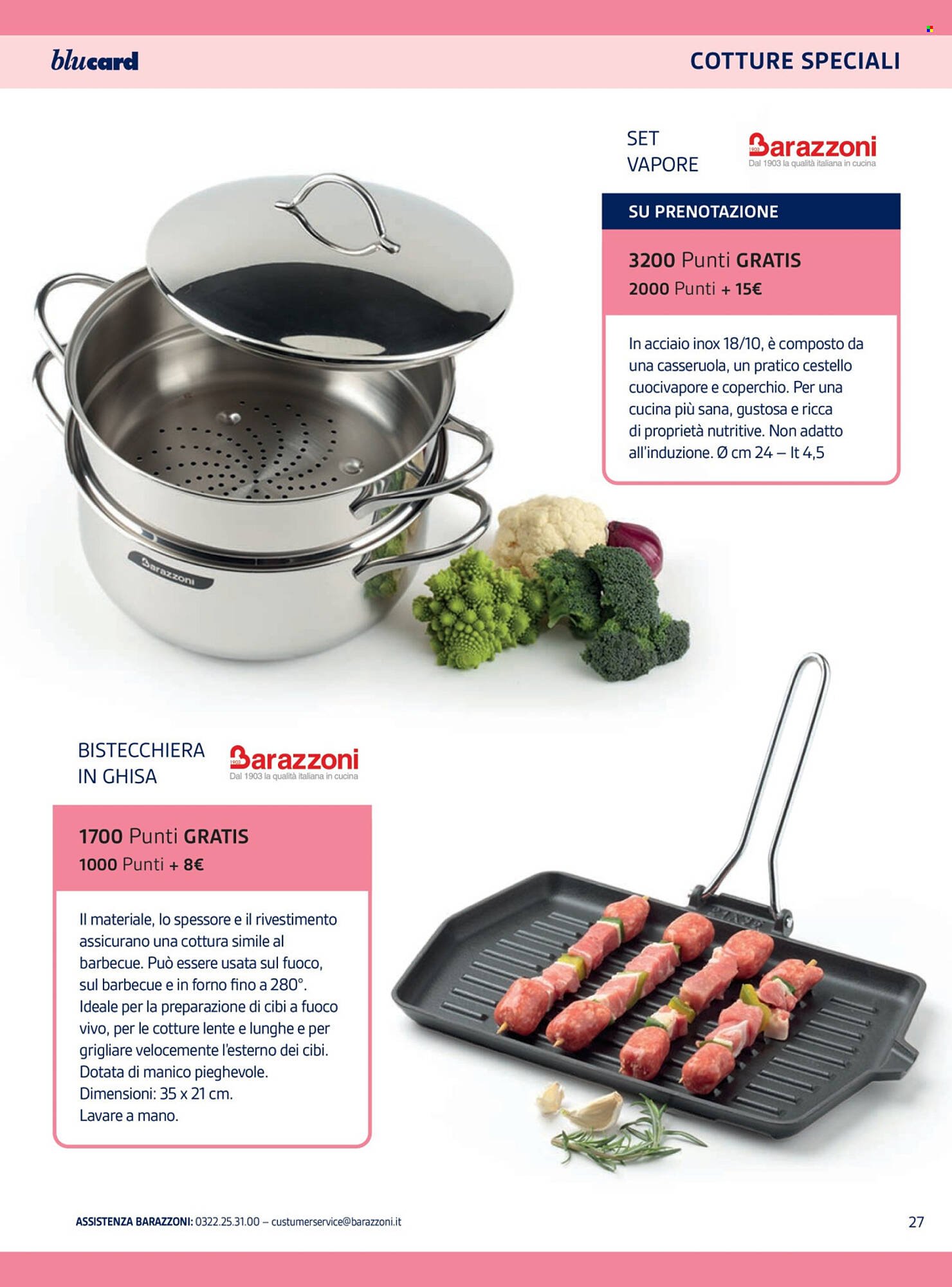 Volantino Il Gigante (2025-11-04 - 2025-11-12)