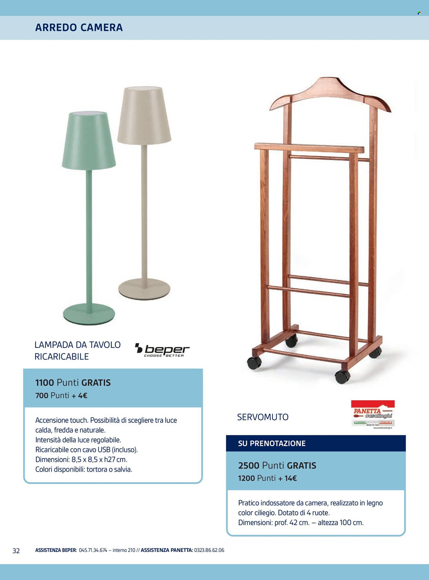 Volantino Il Gigante (2025-11-04 - 2025-11-12)