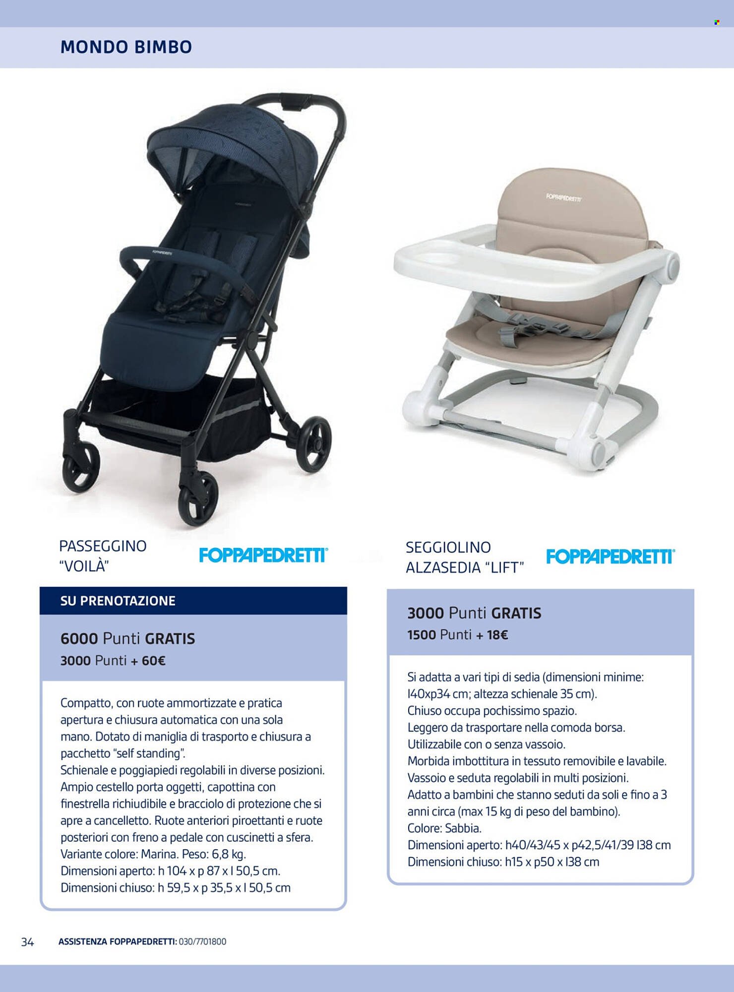 Volantino Il Gigante (2025-11-04 - 2025-11-12)