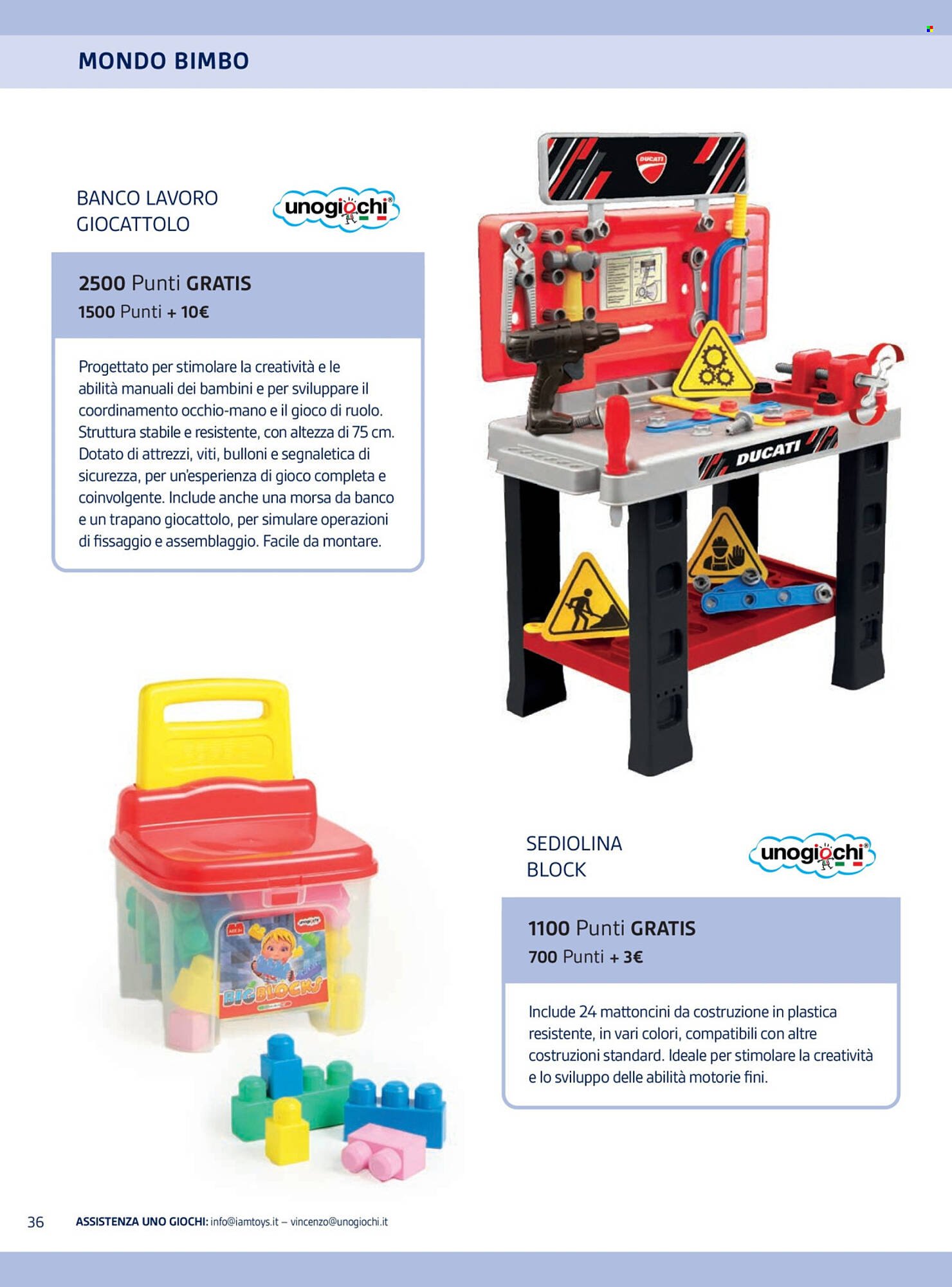 Volantino Il Gigante (2025-11-04 - 2025-11-12)