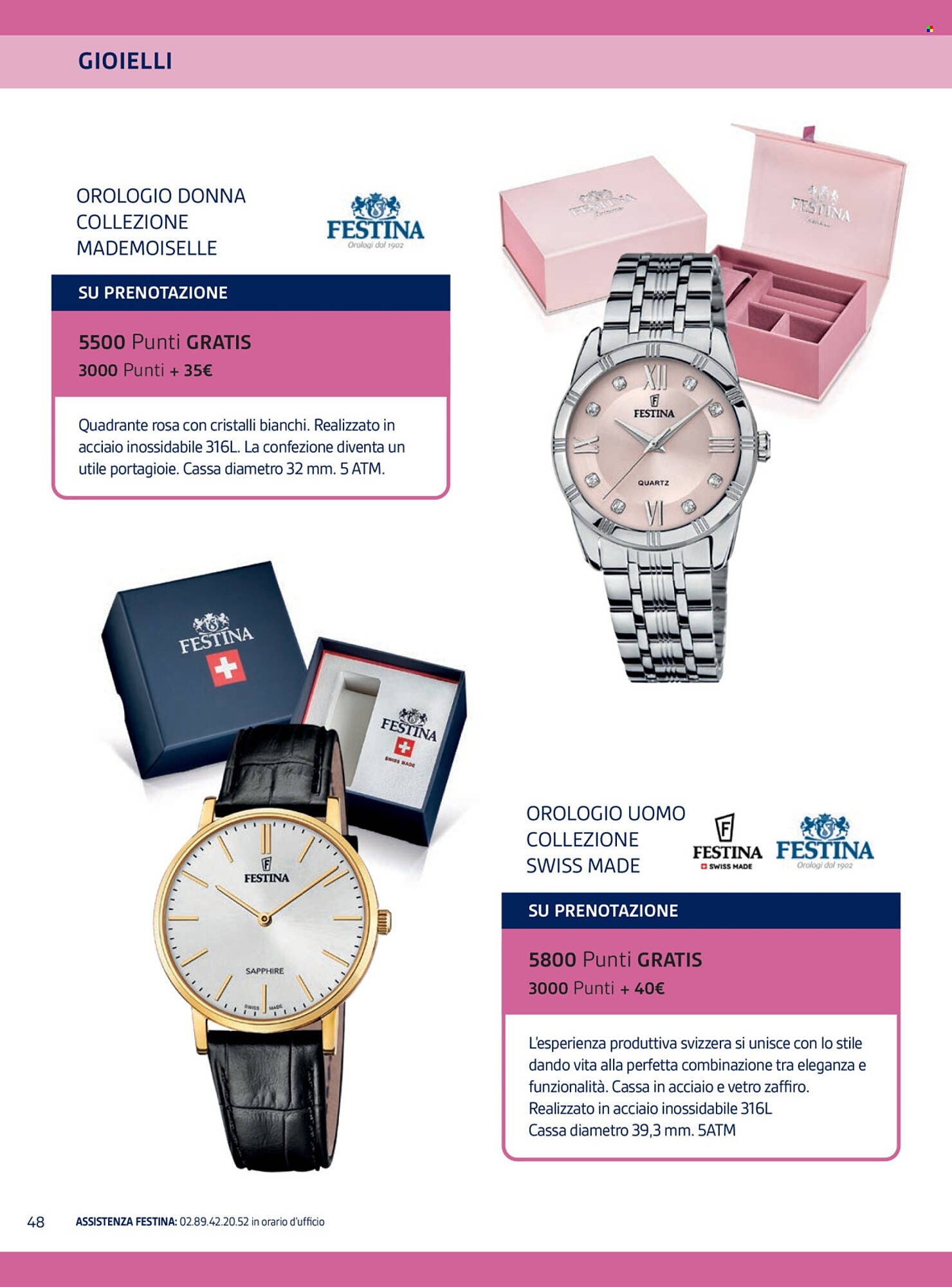 Volantino Il Gigante (2025-11-04 - 2025-11-12)