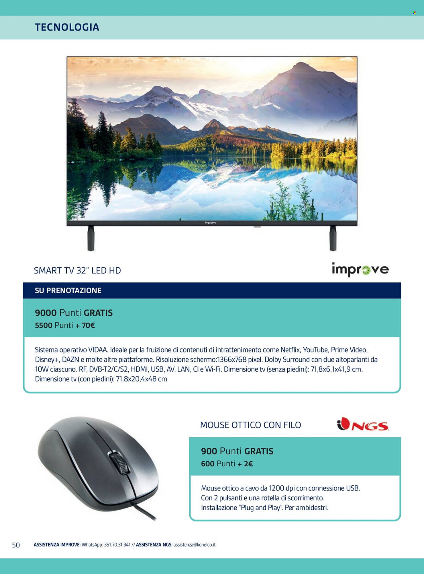 Volantino Il Gigante (2025-11-04 - 2025-11-12)