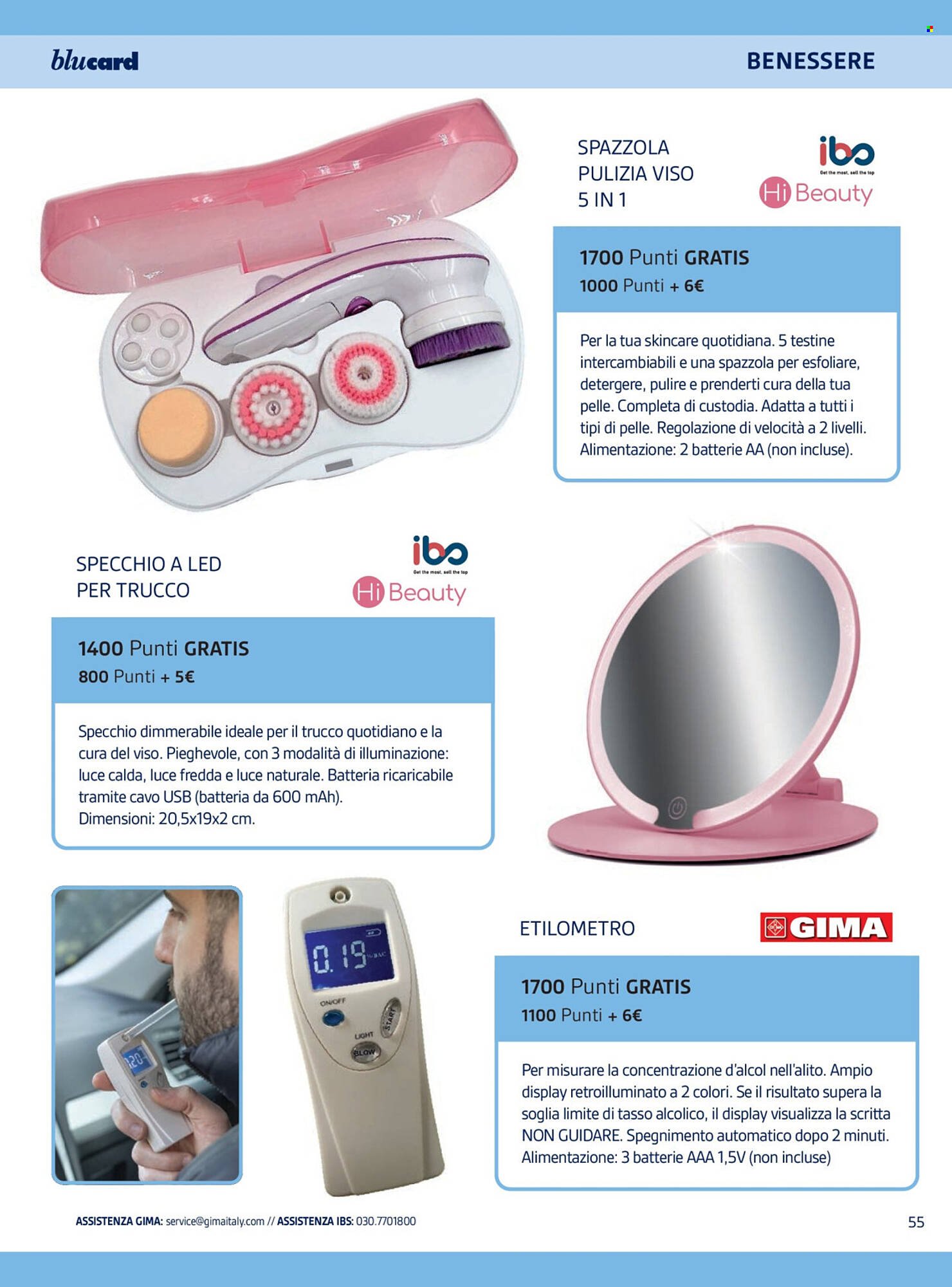 Volantino Il Gigante (2025-11-04 - 2025-11-12)