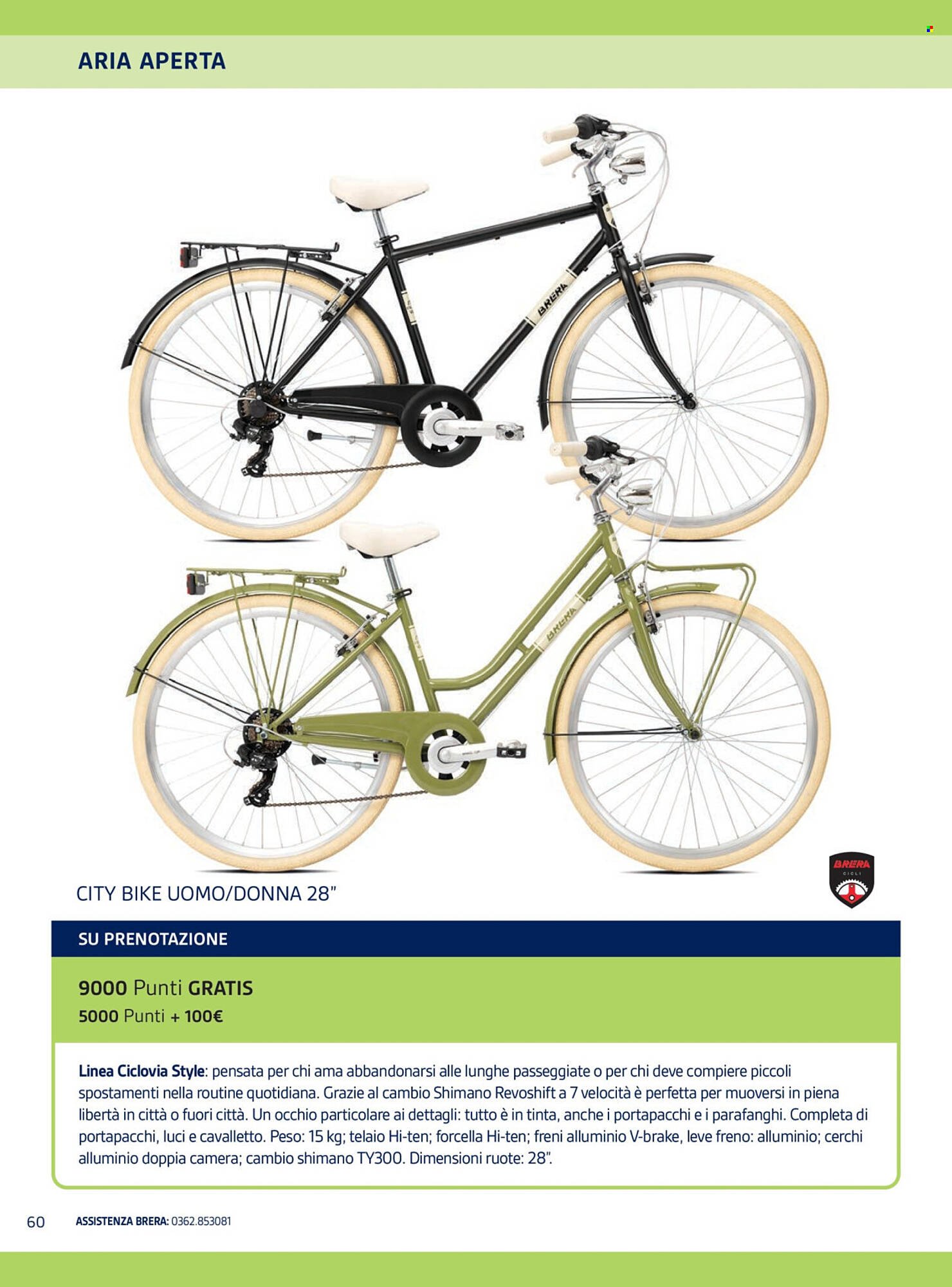 Volantino Il Gigante (2025-11-04 - 2025-11-12)