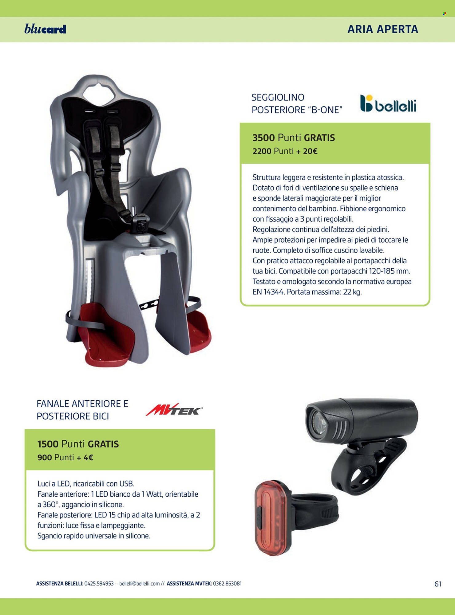 Volantino Il Gigante (2025-11-04 - 2025-11-12)