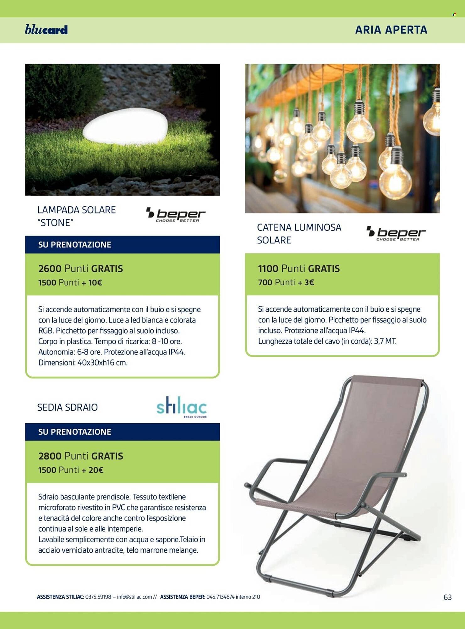 Volantino Il Gigante (2025-11-04 - 2025-11-12)