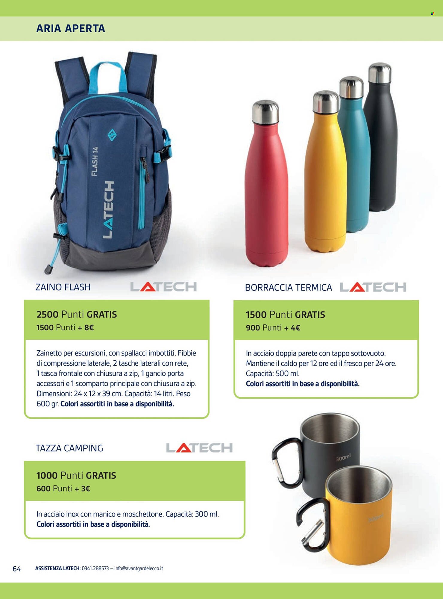 Volantino Il Gigante (2025-11-04 - 2025-11-12)