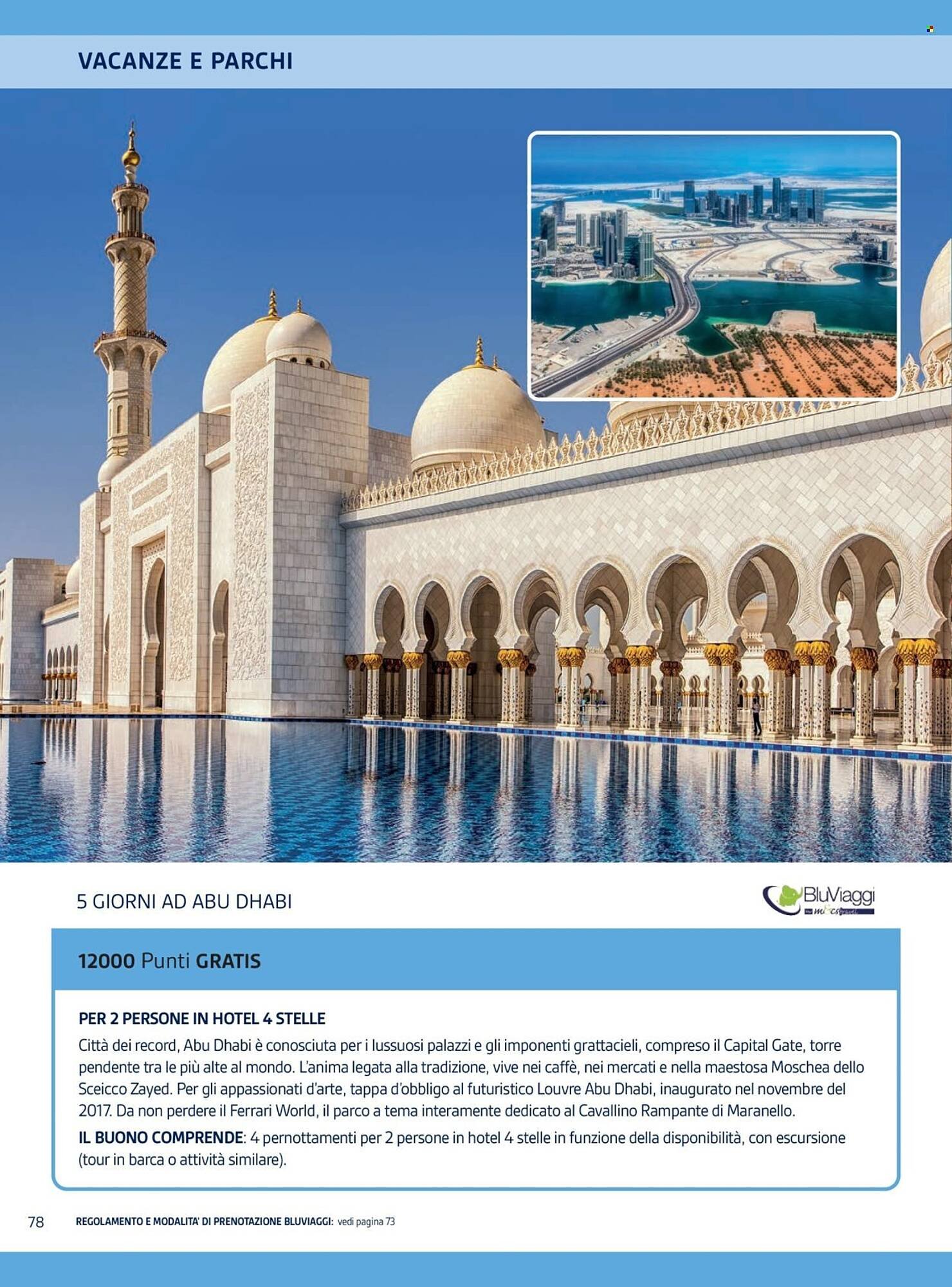 Volantino Il Gigante (2025-11-04 - 2025-11-12)