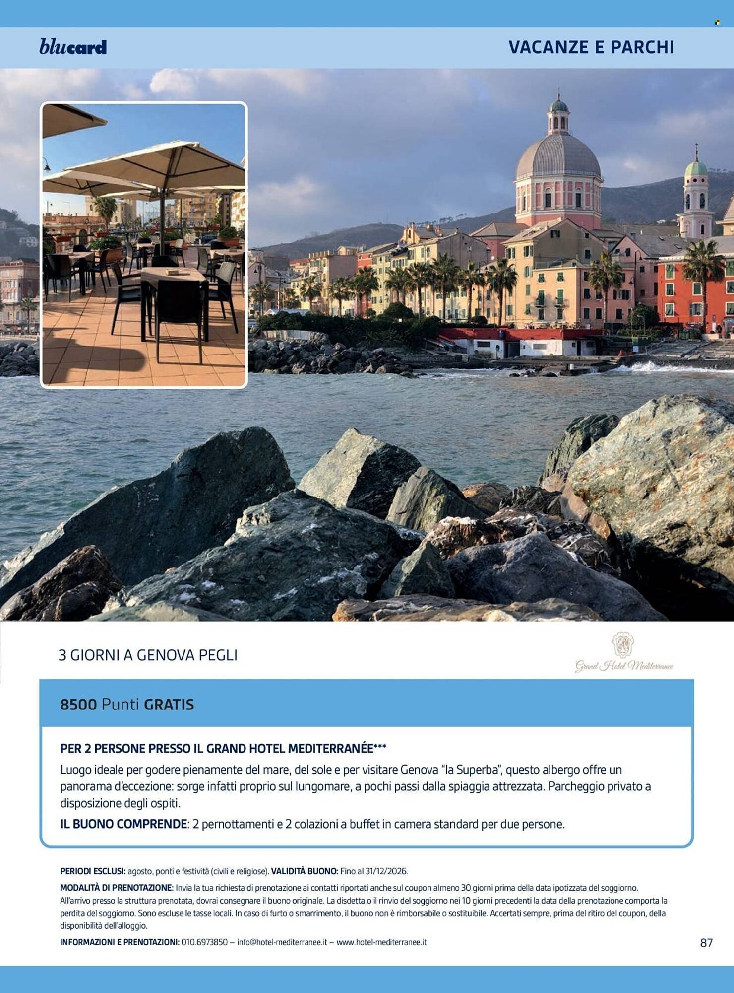 Volantino Il Gigante (2025-11-04 - 2025-11-12)