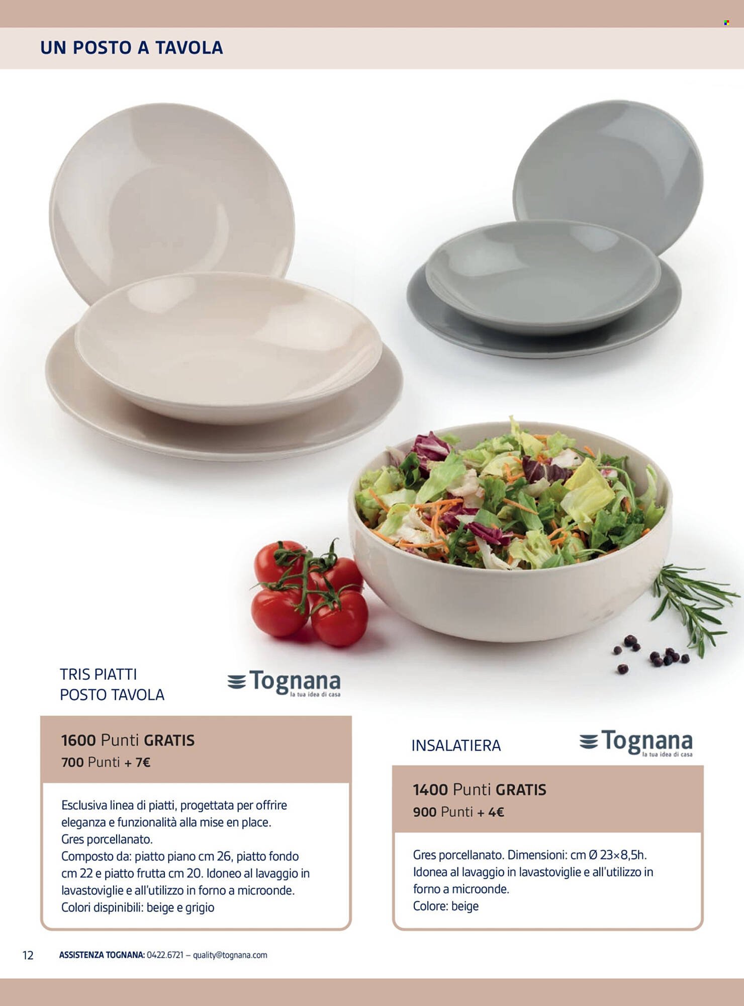 Volantino Il Gigante (2025-11-04 - 2025-11-12)