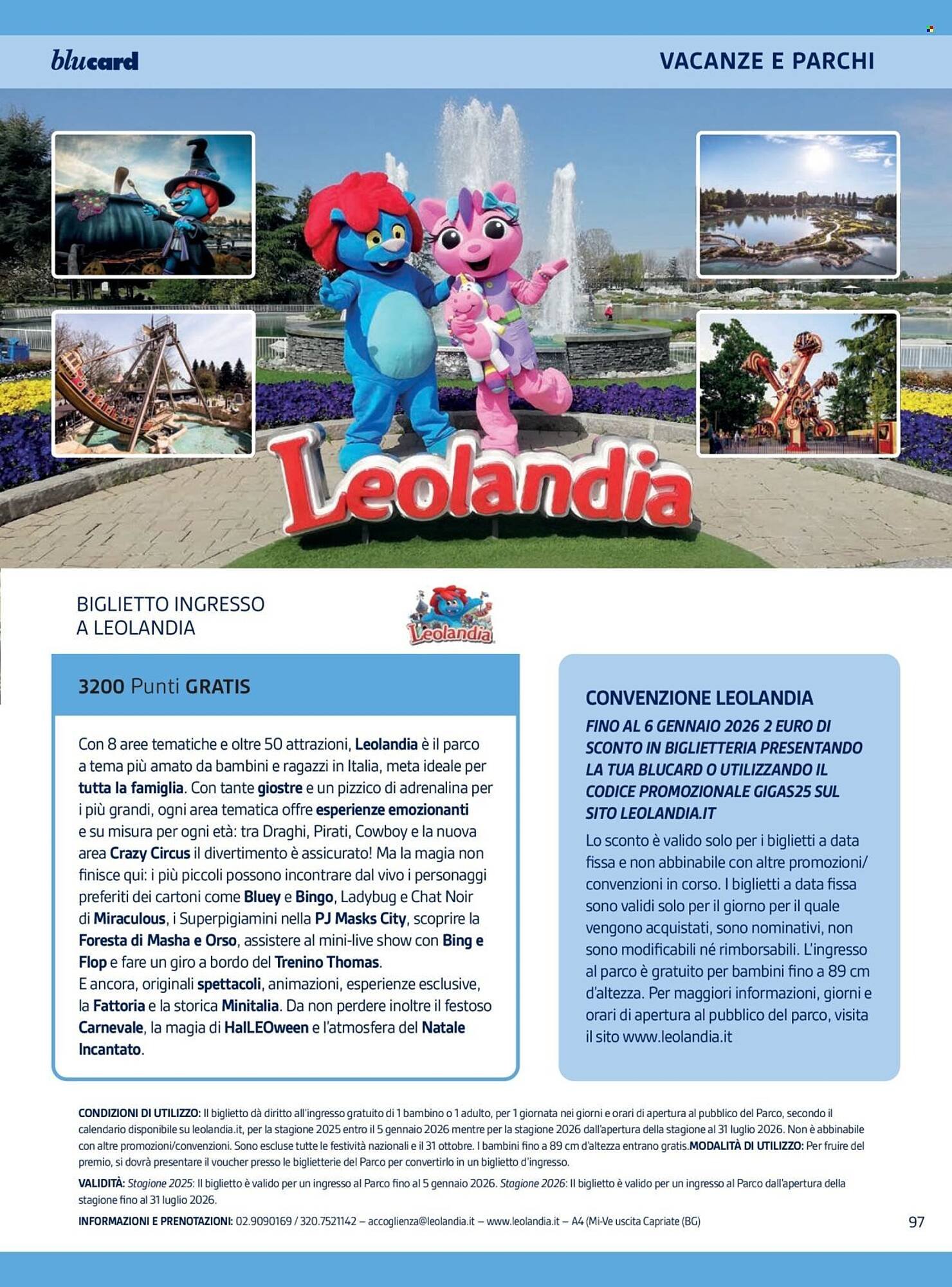 Volantino Il Gigante (2025-11-04 - 2025-11-12)