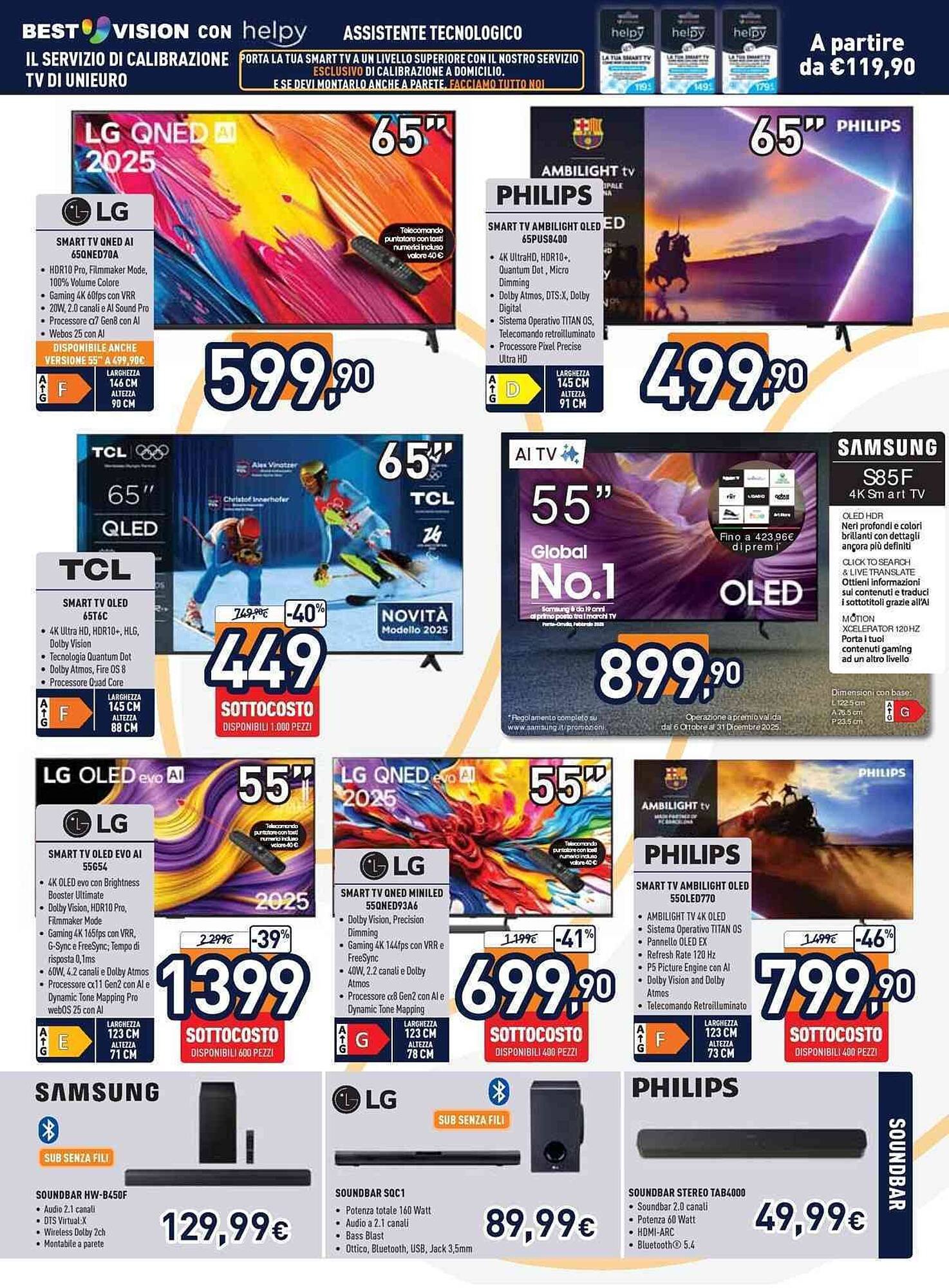 Volantino Unieuro (2025-12-05 - 2025-12-14)