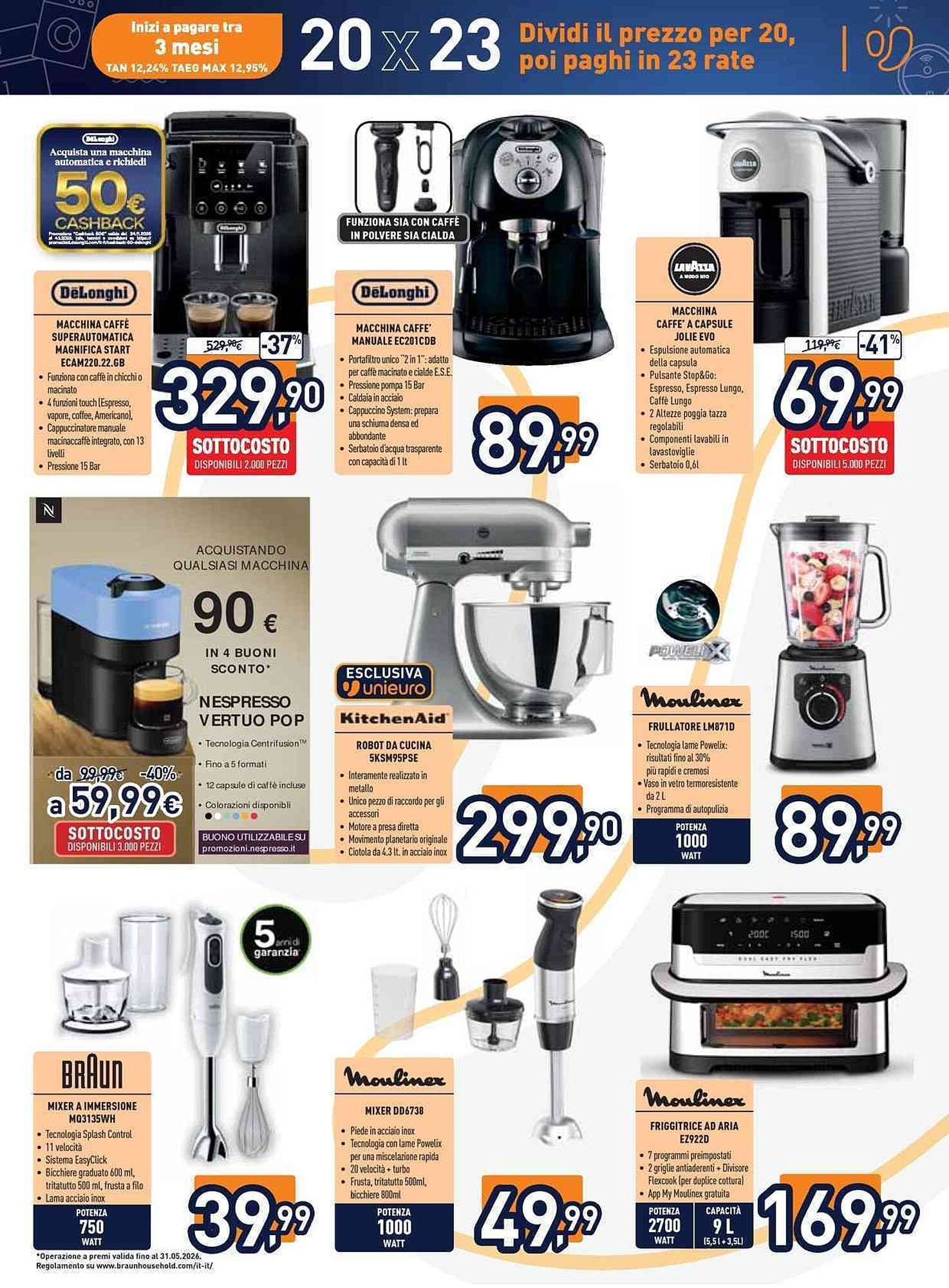 Volantino Unieuro (2025-12-05 - 2025-12-14)