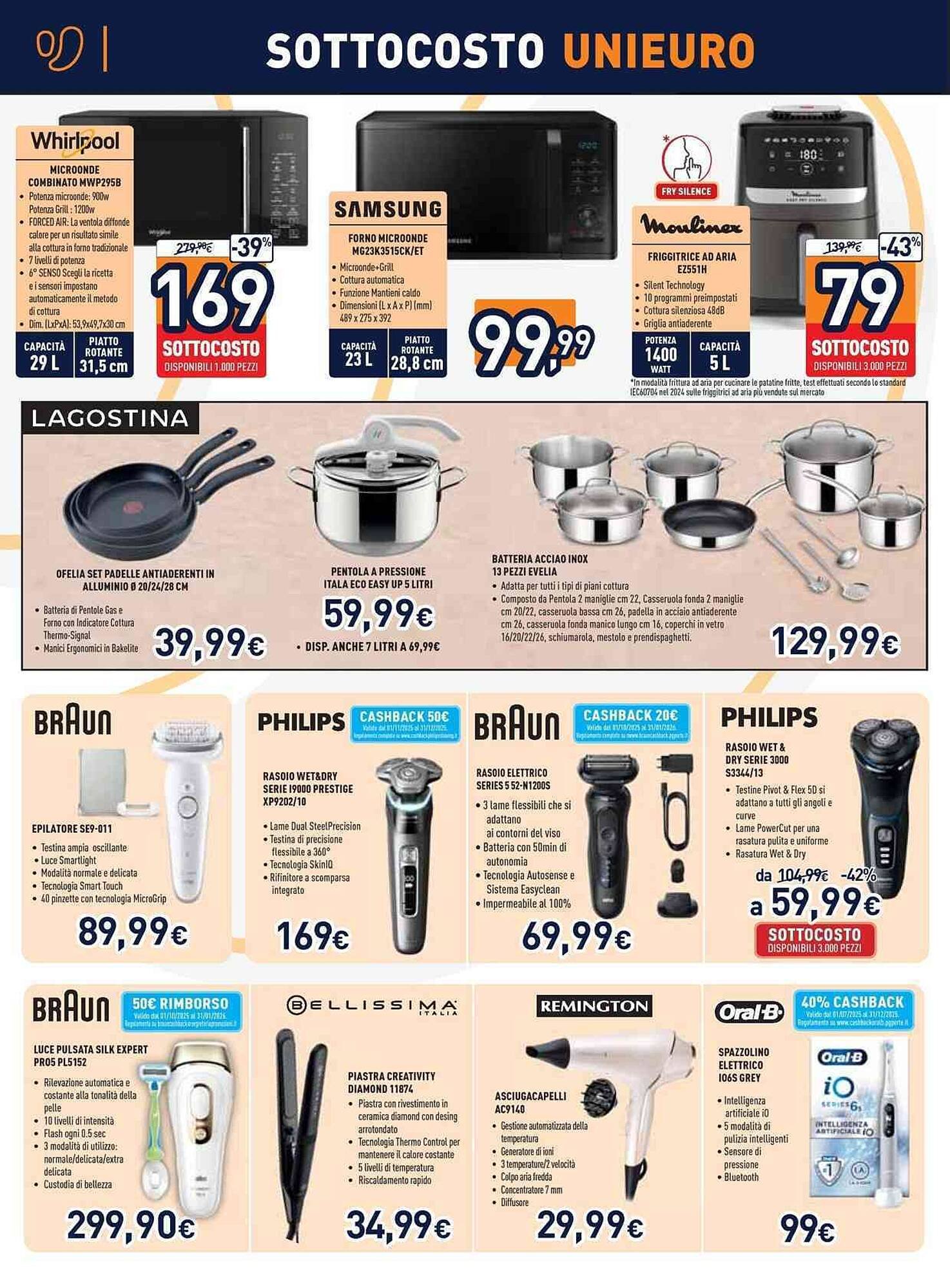 Volantino Unieuro (2025-12-05 - 2025-12-14)
