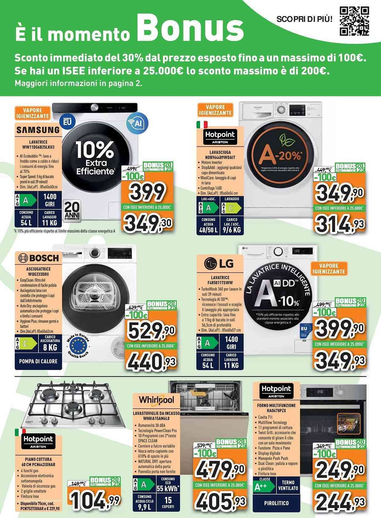 Volantino Unieuro (2025-12-05 - 2025-12-14)