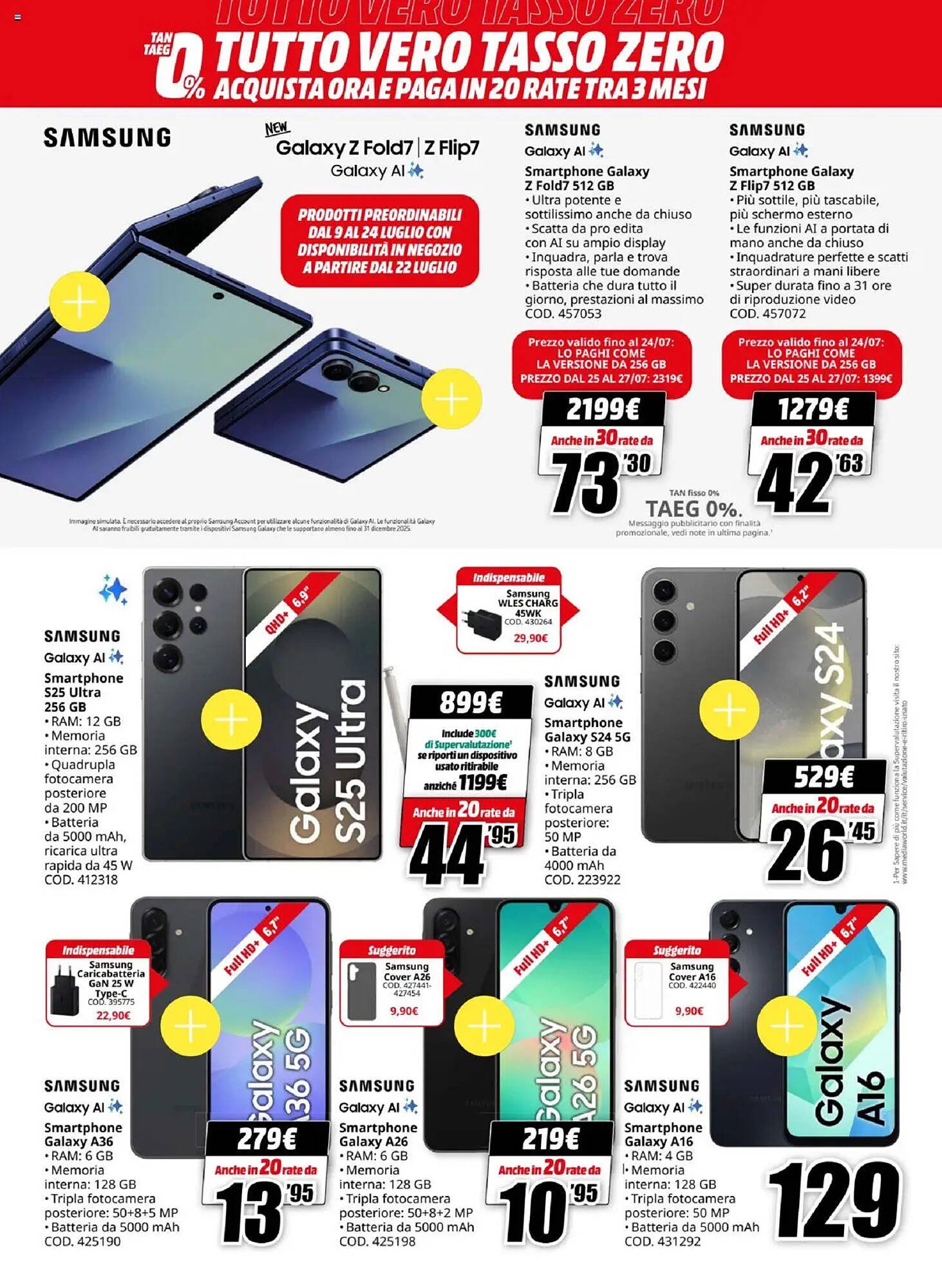 Volantino MediaWorld (2025-07-14 - 2025-07-27)