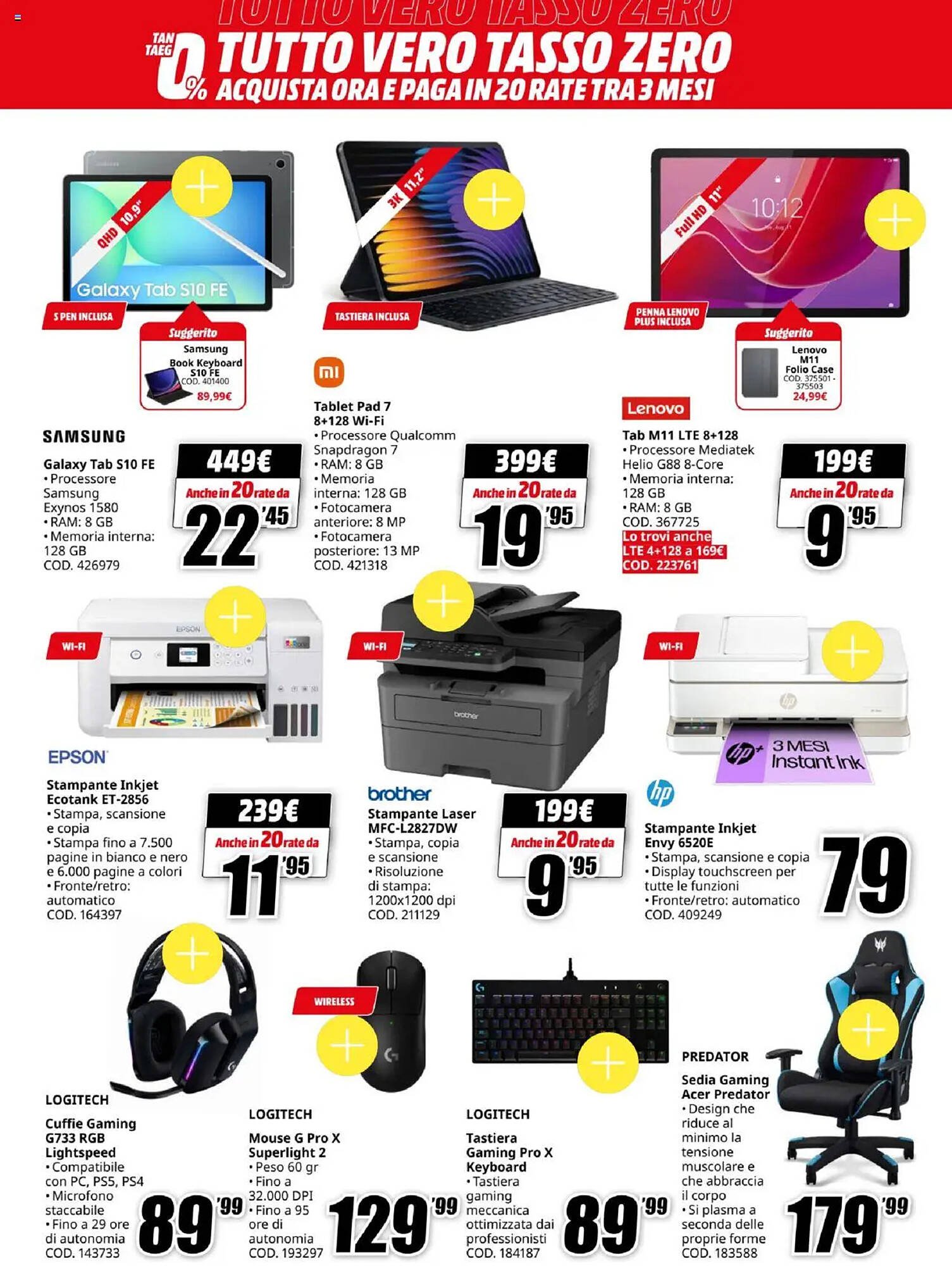Volantino MediaWorld (2025-07-14 - 2025-07-27)