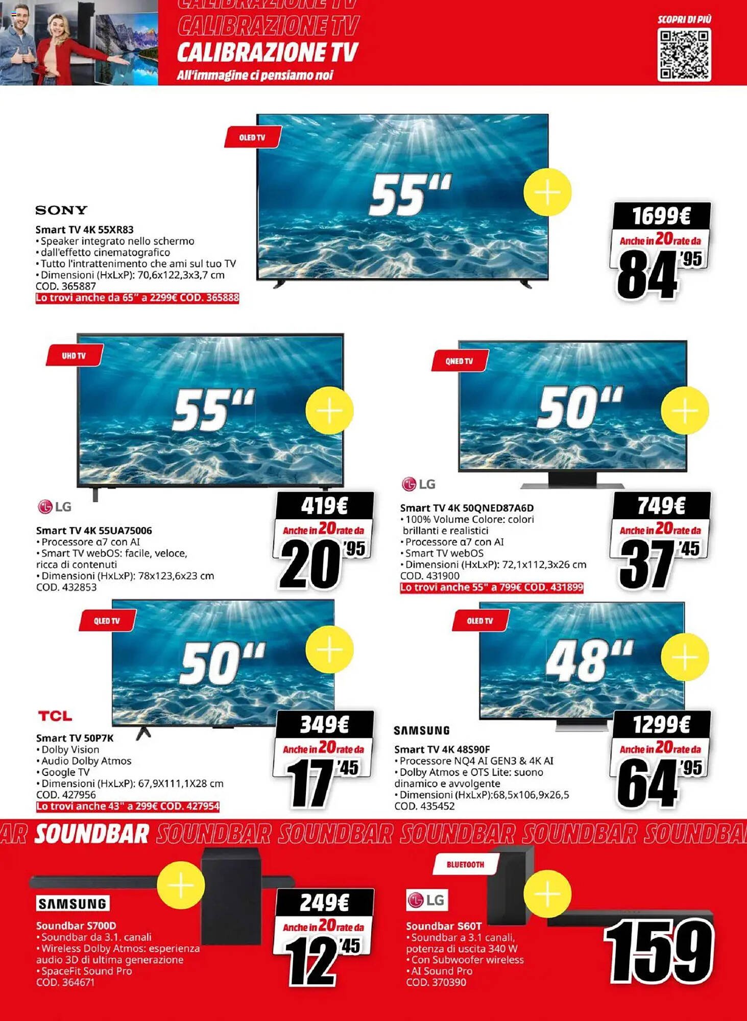 Volantino MediaWorld (2025-07-14 - 2025-07-27)