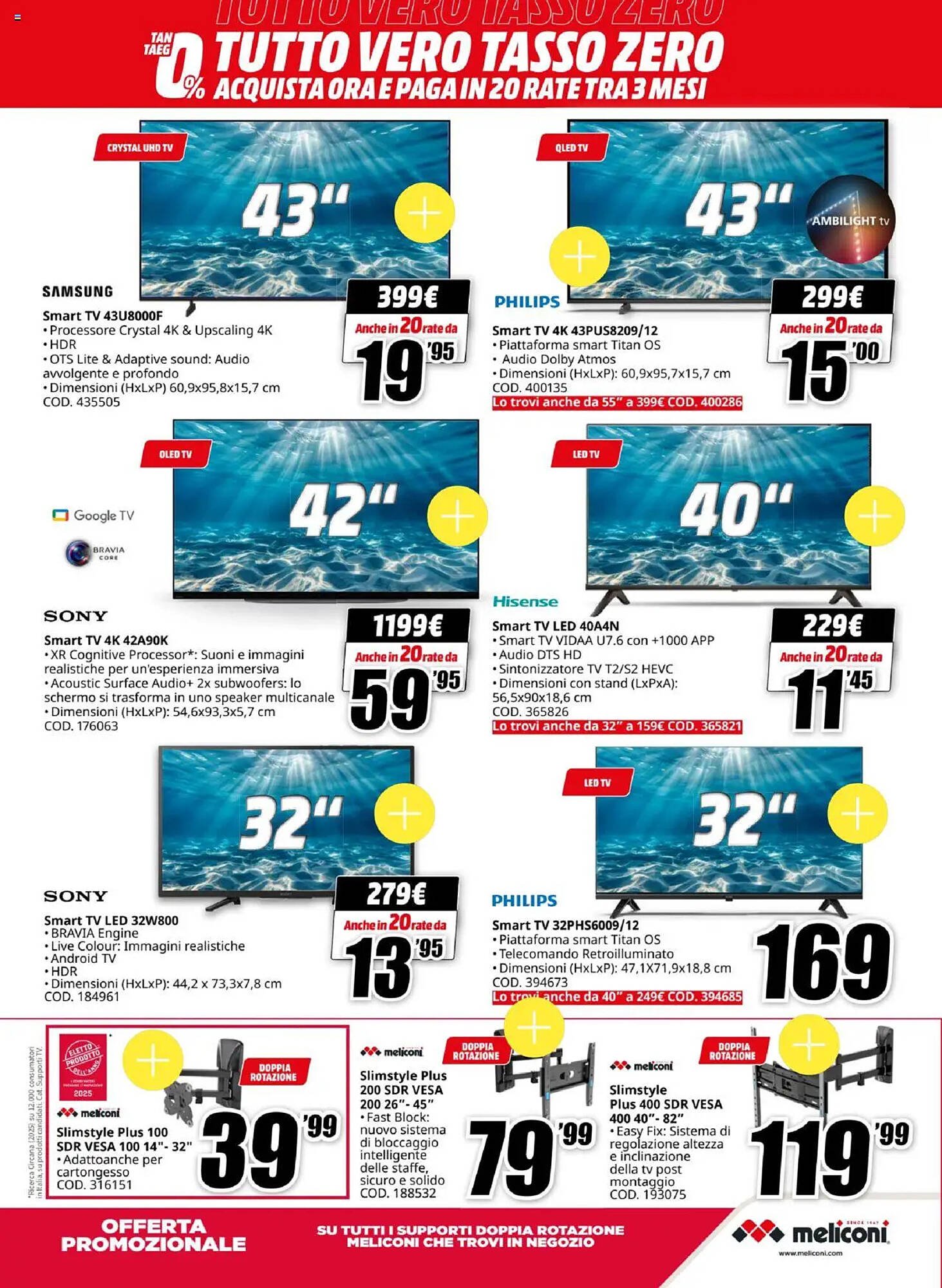Volantino MediaWorld (2025-07-14 - 2025-07-27)