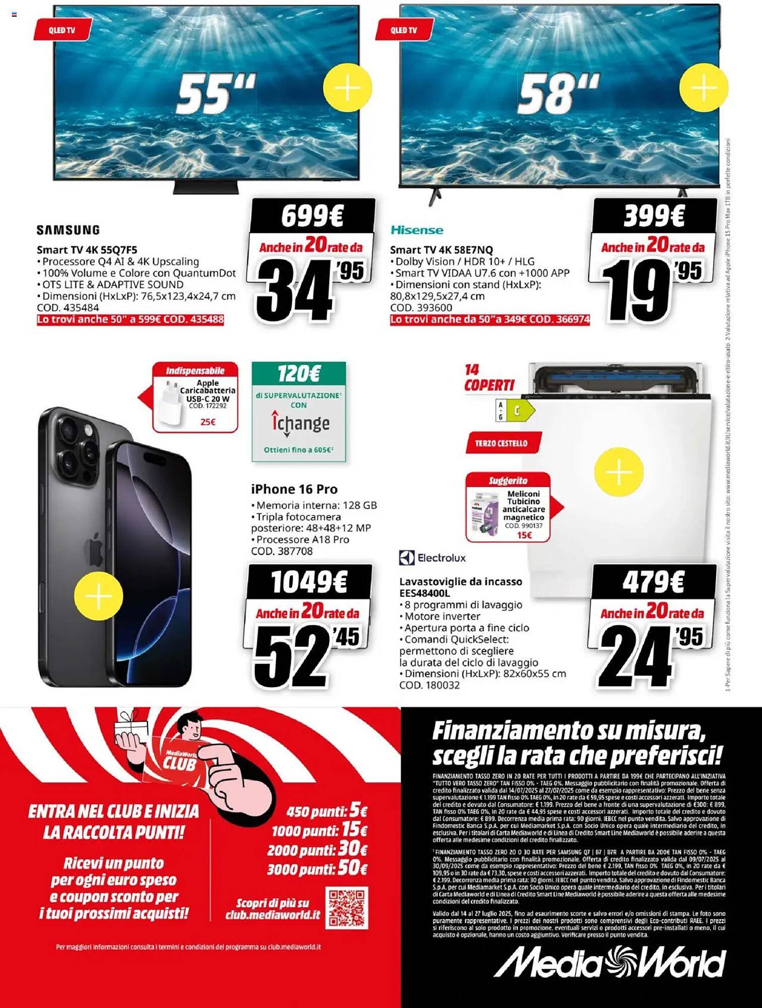 Volantino MediaWorld (2025-07-14 - 2025-07-27)