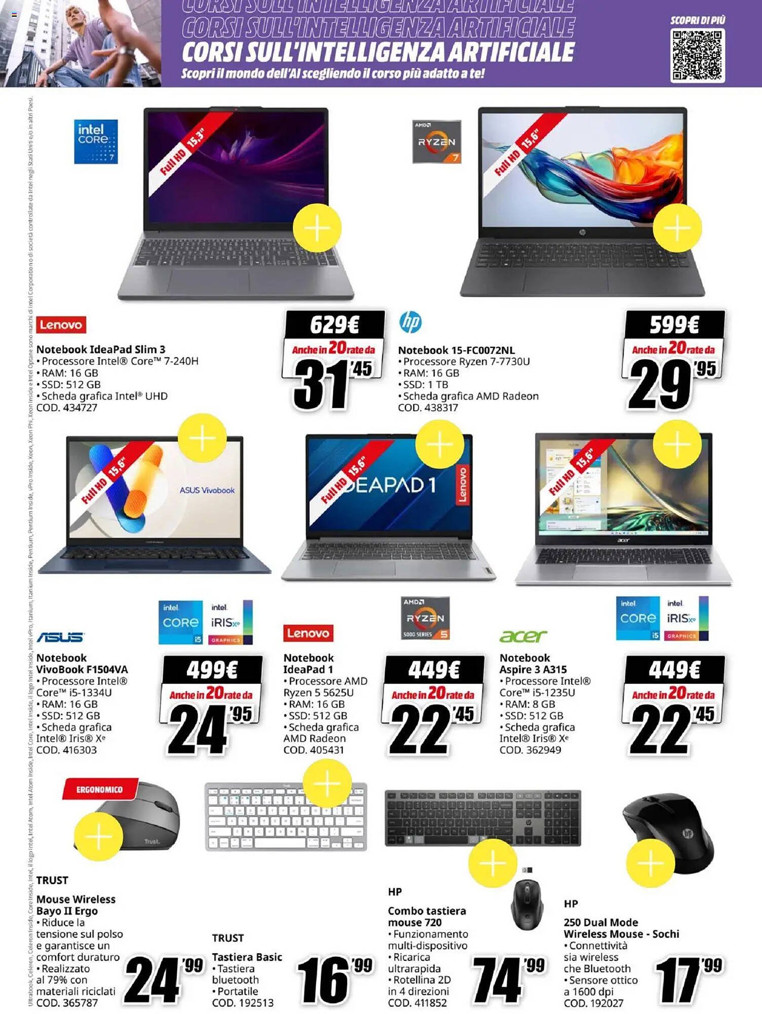 Volantino MediaWorld (2025-07-14 - 2025-07-27)