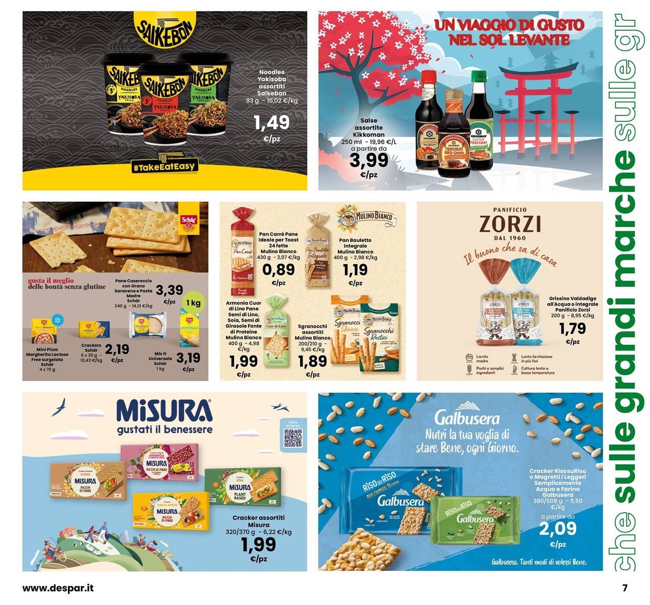 Volantino Interspar (2025-12-14 - 2026-01-06)