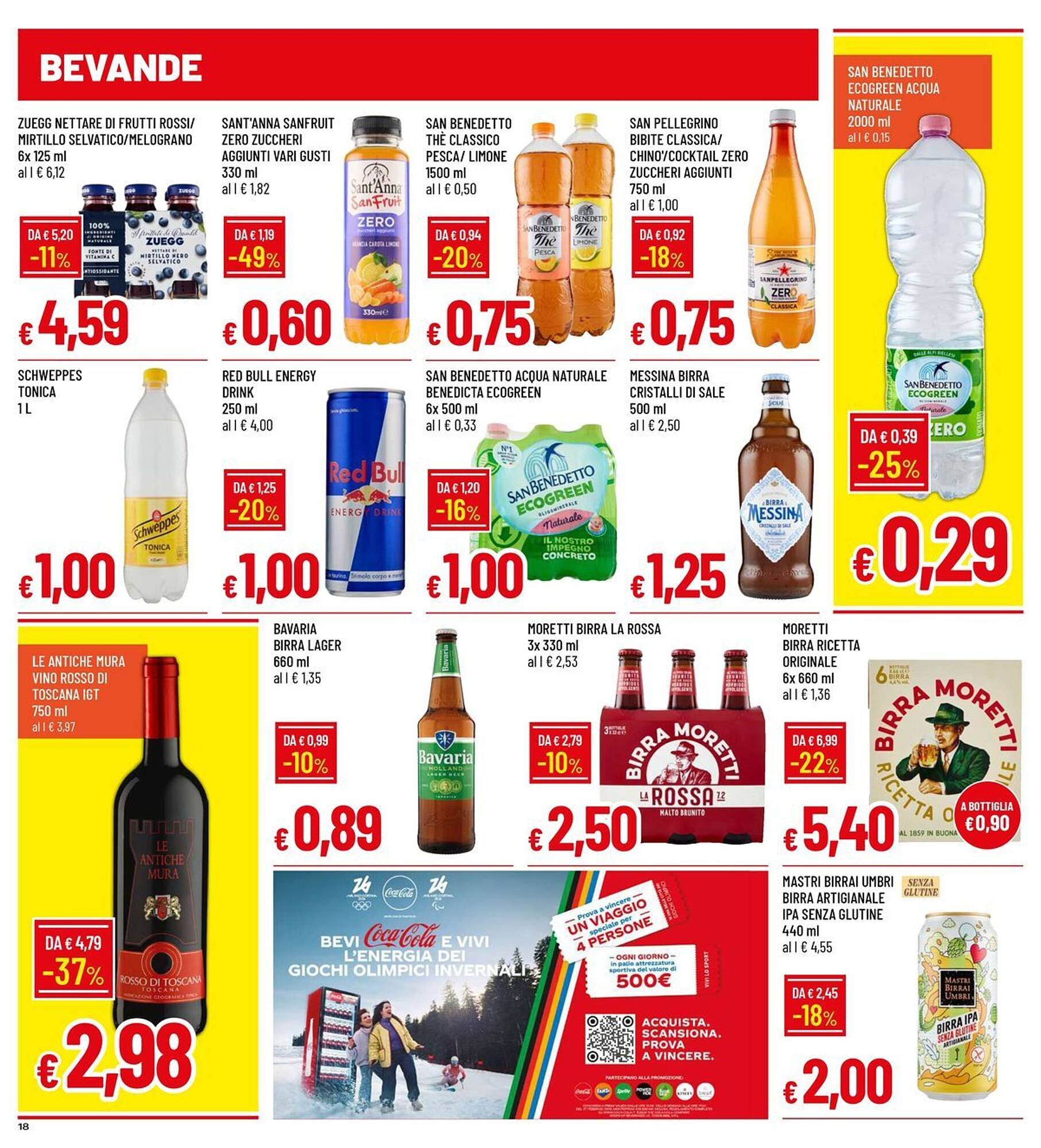 Volantino Galassia (2026-02-05 - 2026-02-18)