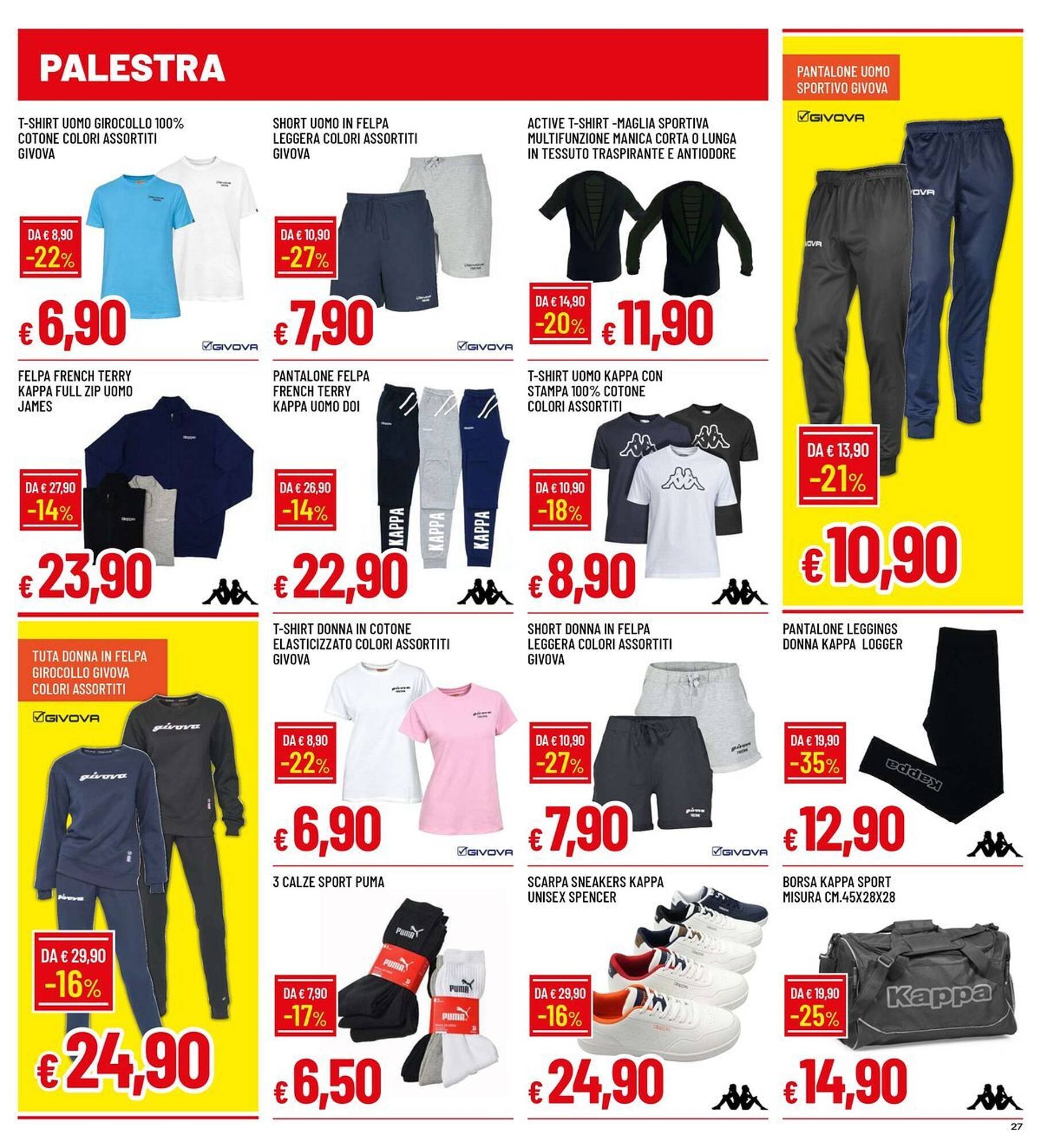 Volantino Galassia (2026-02-05 - 2026-02-18)