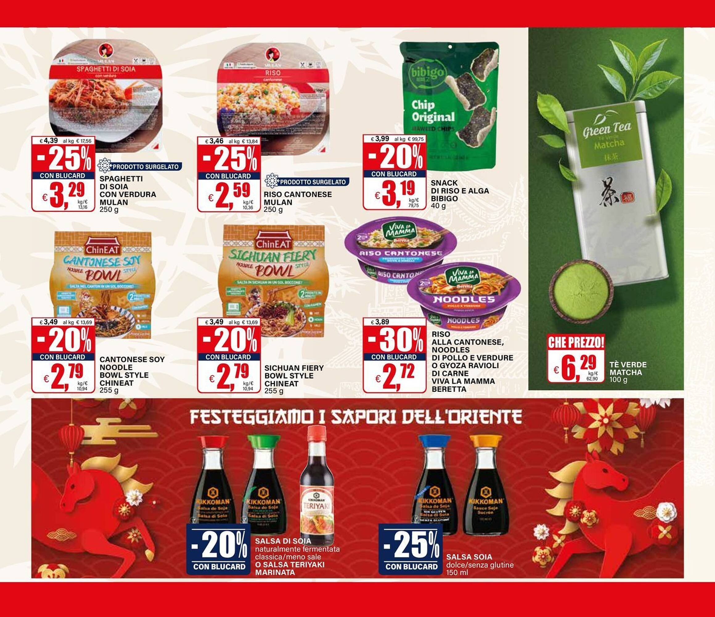 Volantino Il Gigante (2026-02-09 - 2026-02-22)