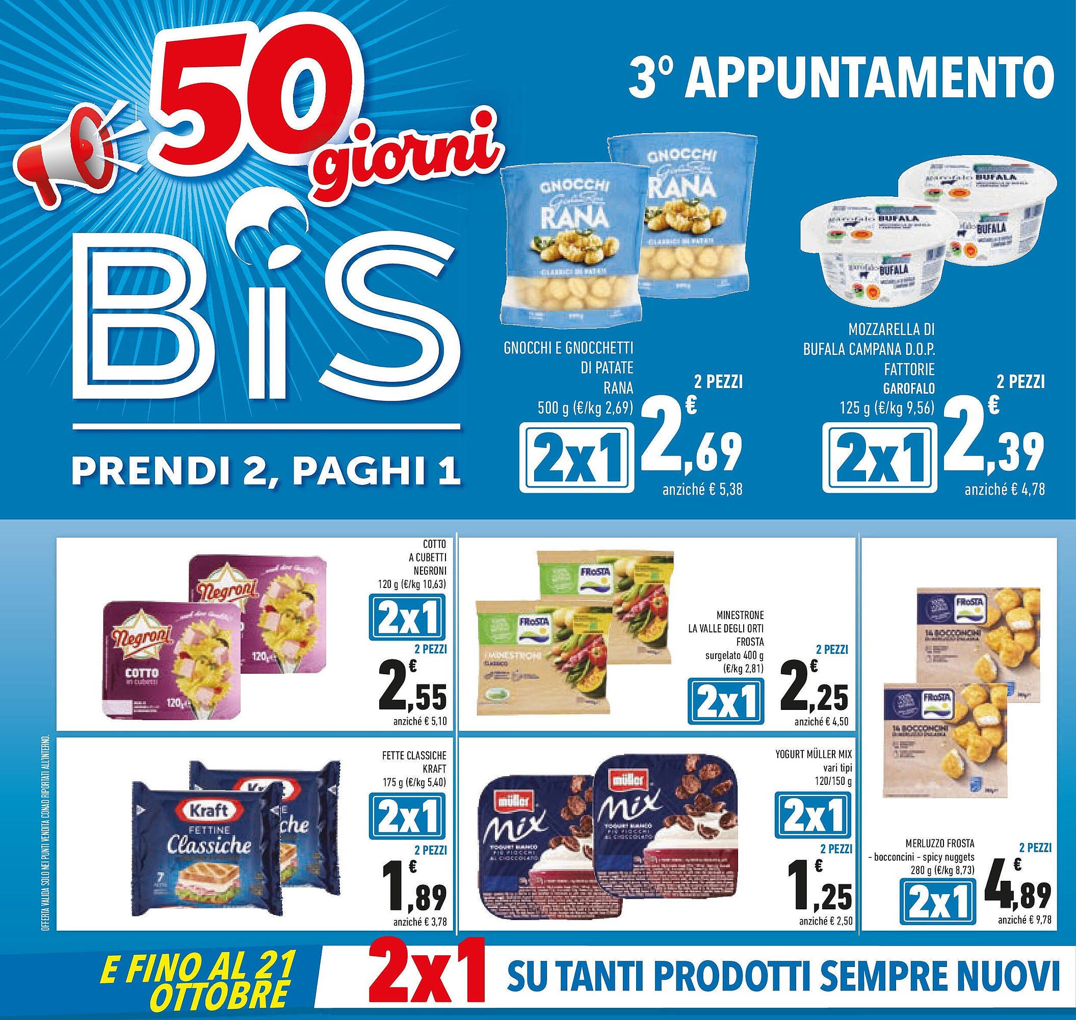 Volantino Conad (2025-09-23 - 2025-10-07)