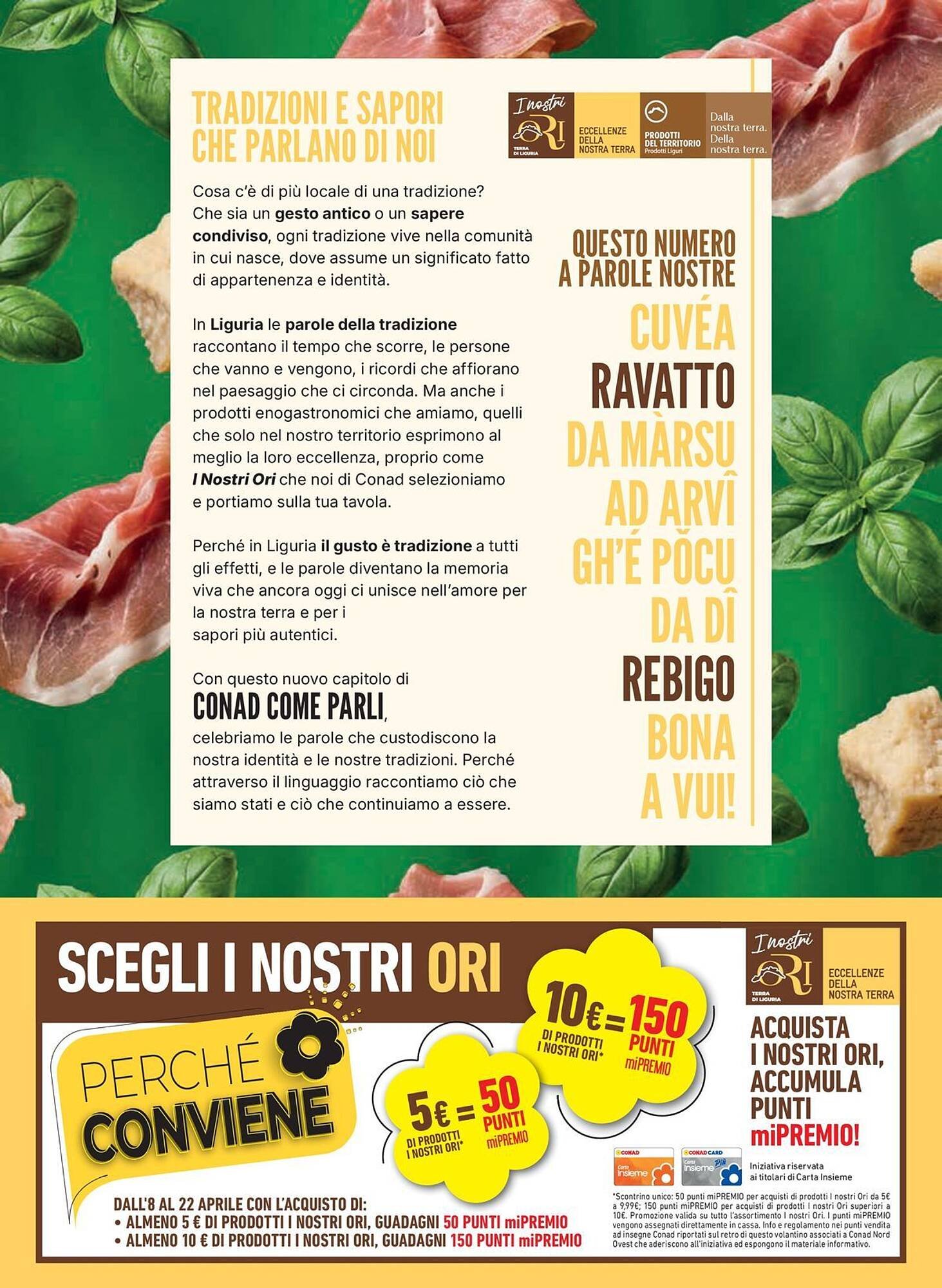 Volantino Conad (2026-04-12 - 2026-04-22)