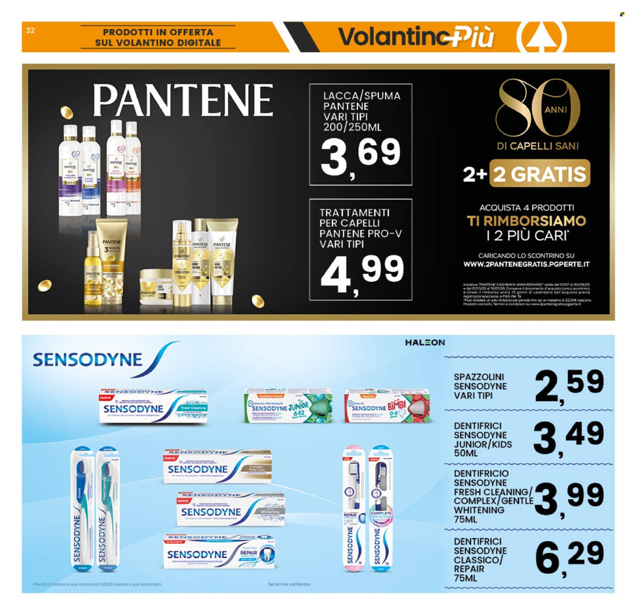 Volantino Interspar (2025-11-03 - 2025-11-12)